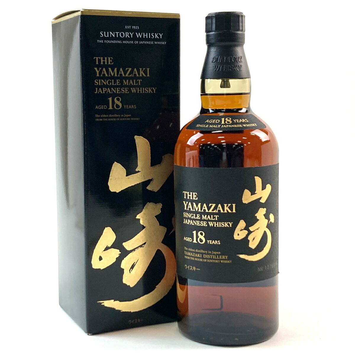 【東京都内限定お届け】 サントリー SUNTORY 山崎 18年 シングルモルト ジャパニーズ 700ml 国産ウイスキー 【中古】