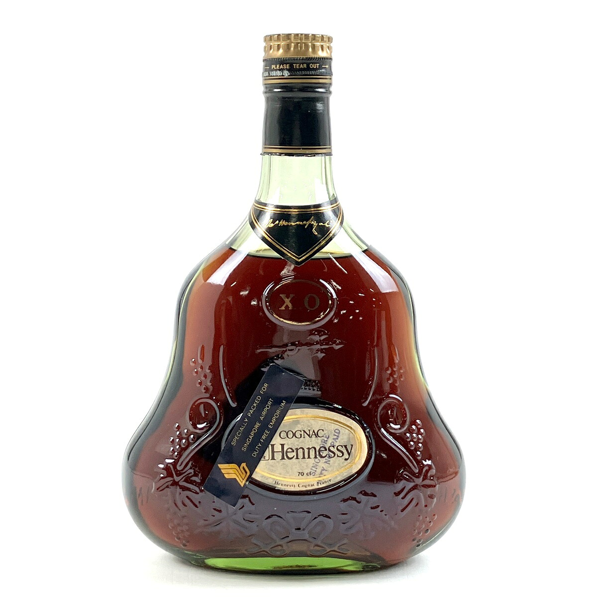 楽天市場】ヘネシー Hennessy シルバートップ ブック型 青箱 楽天市場】ヘネシー Hennessy シルバートップ ブック型 青箱