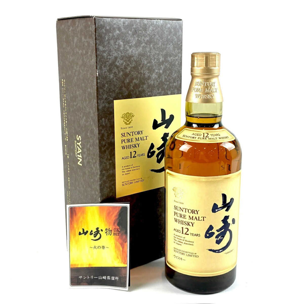 【東京都内限定お届け】 サントリー SUNTORY 山崎 12年 ピュアモルト 華 750ml 国産ウイスキー 【中古】