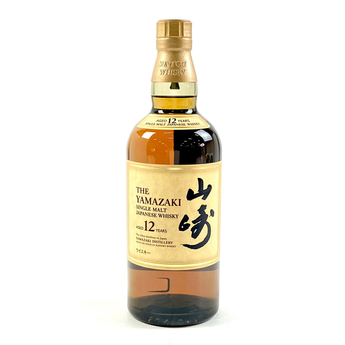 【東京都内限定お届け】 サントリー SUNTORY 山崎 12年 シングルモルト ジャパニーズ 700ml 国産ウイスキー 【中古】 17,990円