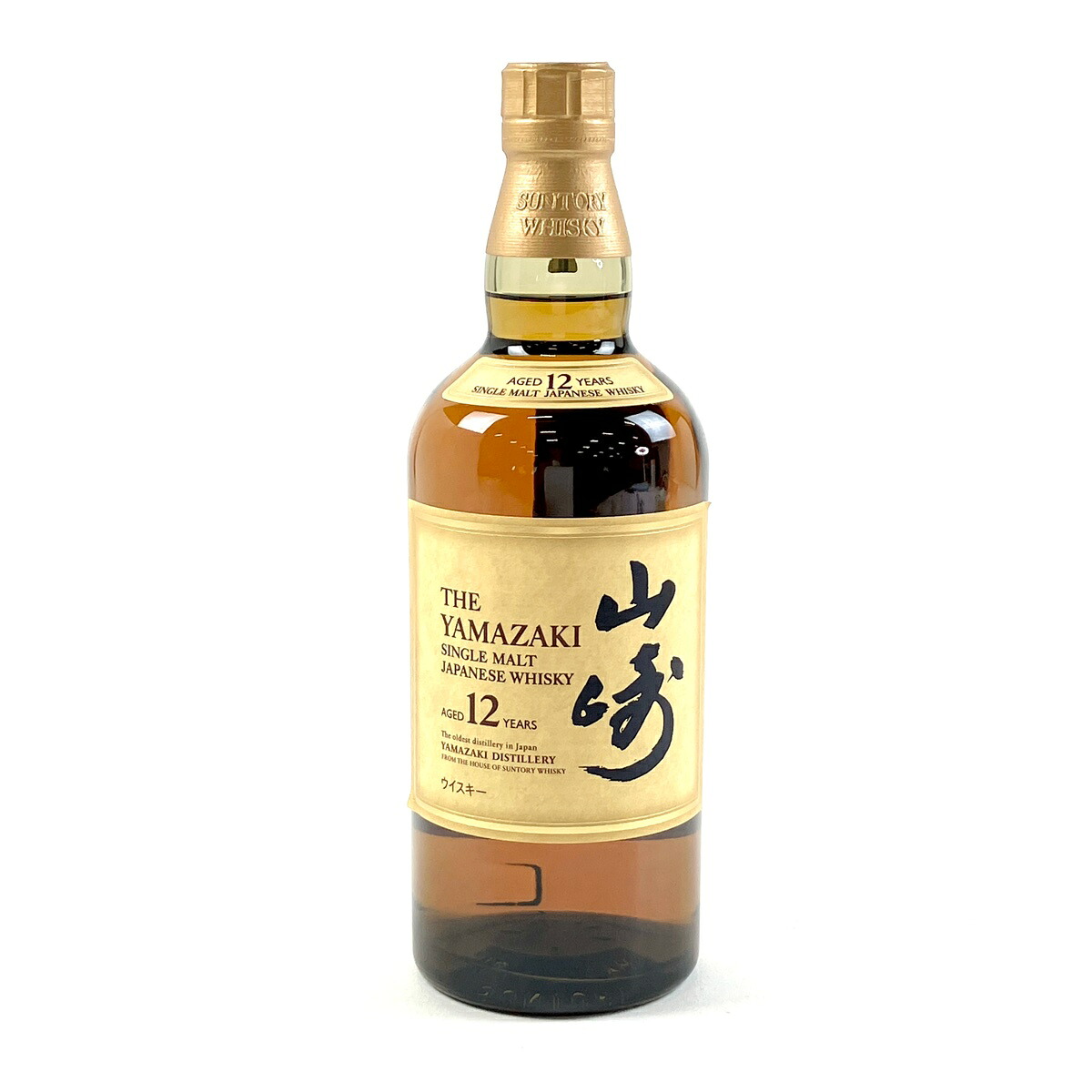 【東京都内限定お届け】 サントリー SUNTORY 山崎 12年 シングルモルト ジャパニーズ 700ml 国産ウイスキー 【中古】
