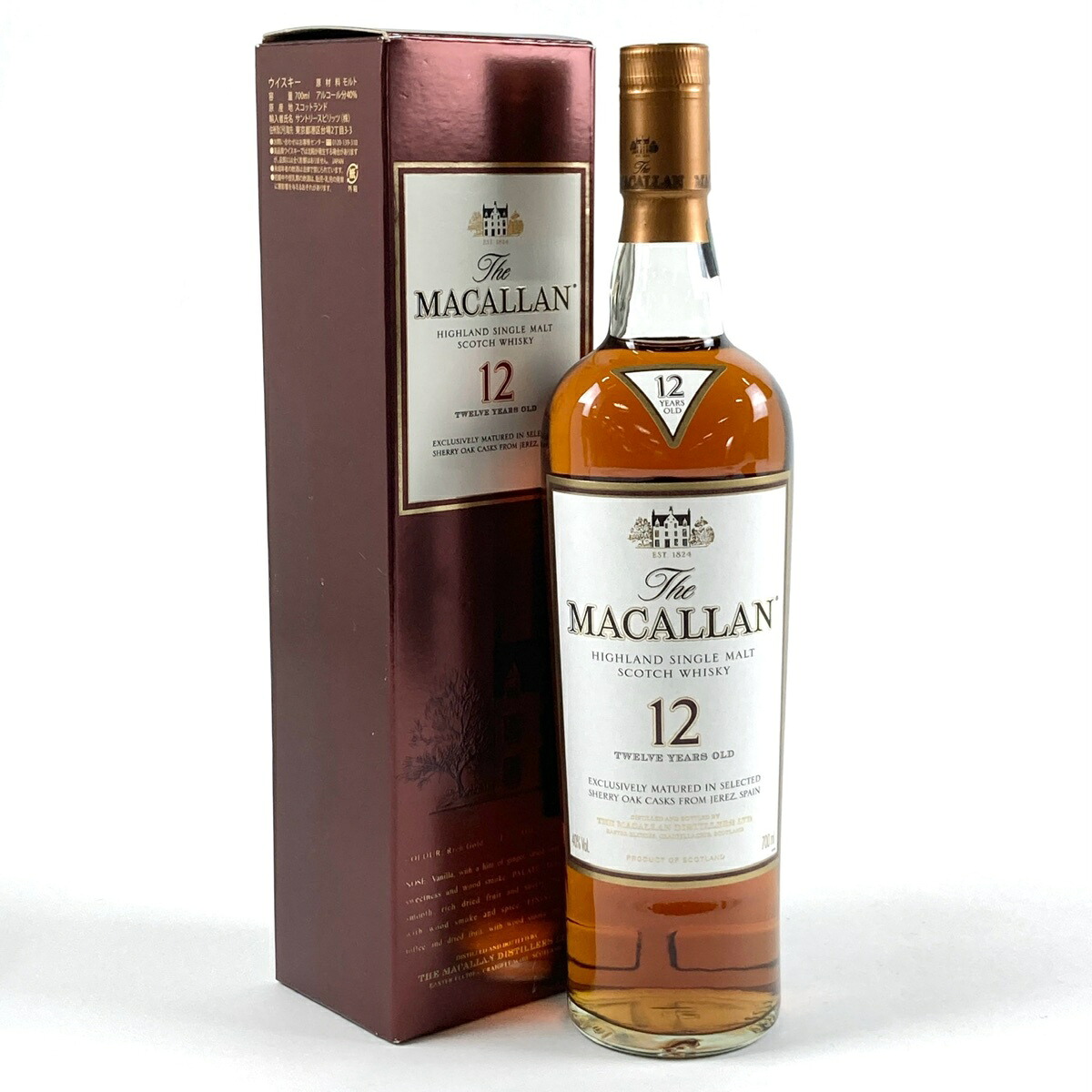 マッカラン MACALLAN 12年 シェリーオークカスク 旧 700ml スコッチウイスキー シングルモルト 【中古】