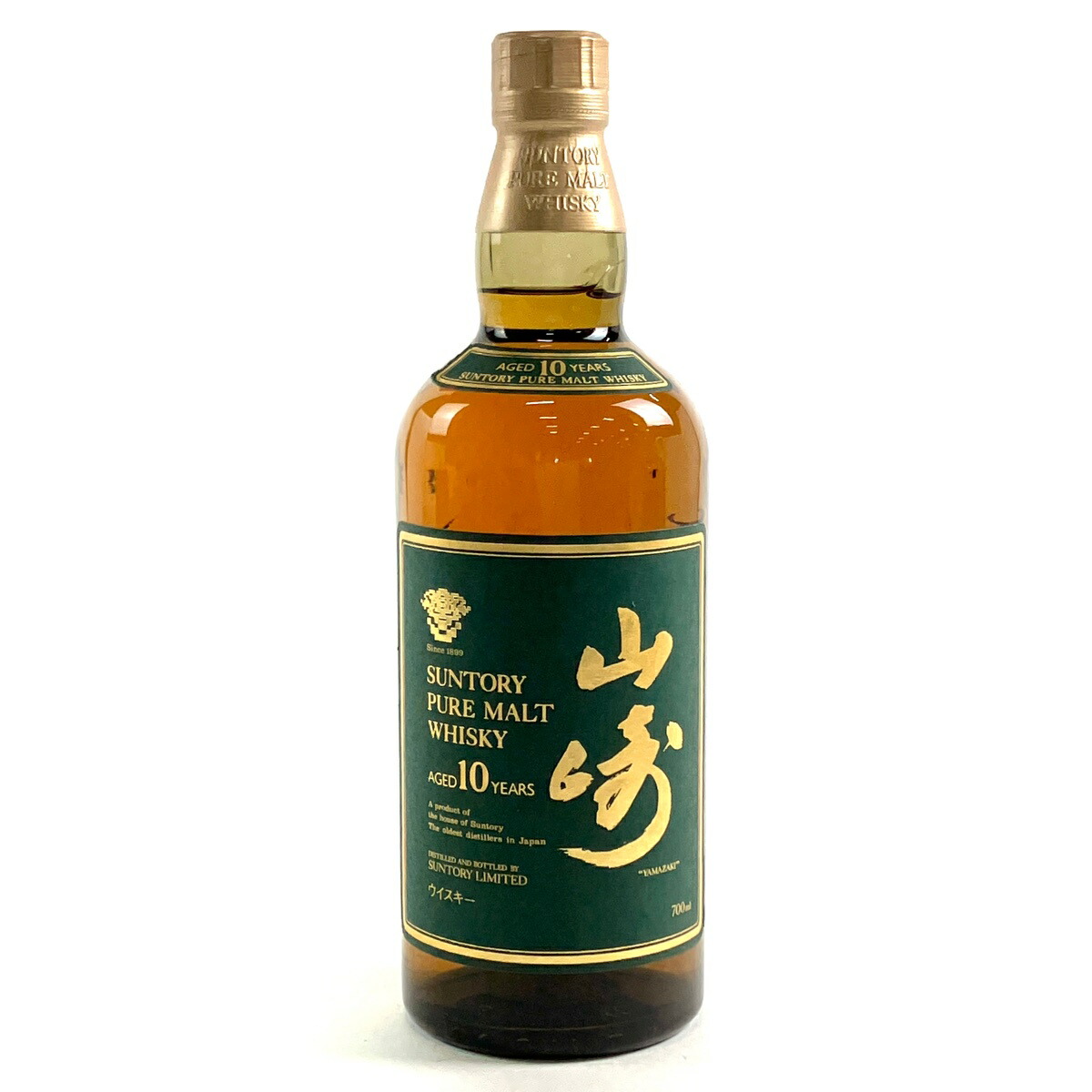 【東京都内限定お届け】 サントリー SUNTORY 山崎 10年 ピュアモルト グリーンラベル 700ml 国産ウイスキー 【中古】 msp29｜バイセル 店