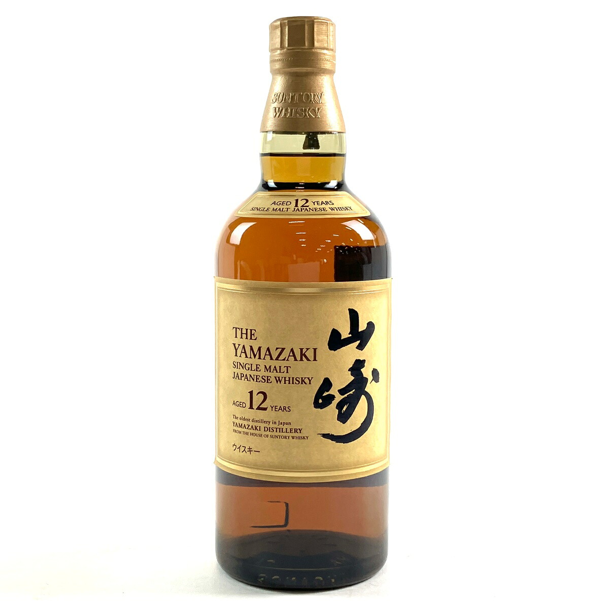 【東京都内限定お届け】 サントリー SUNTORY 山崎 12年 シングルモルト ジャパニーズ 700ml 国産ウイスキー 【中古】｜バイセル 店 18,900円