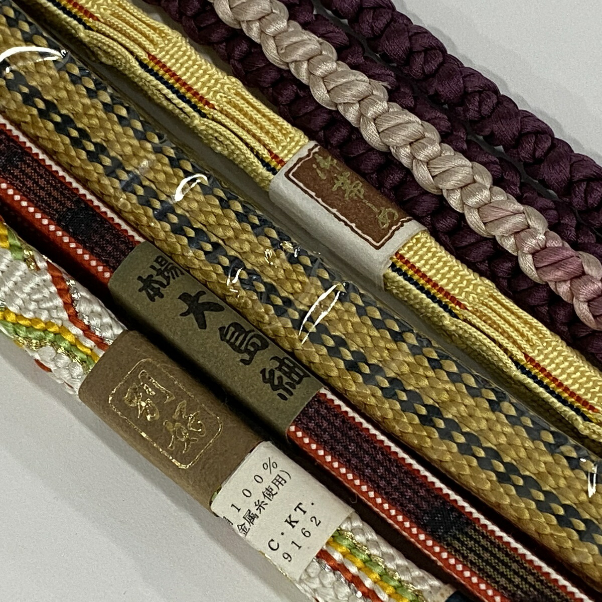 帯締め 優品 帯締め5本セット 薄黄 正絹 和装小物 中古 ランクb 和装小物 リサイクル 送料無料 入学式 入社式 新生活 母の日 ギフト 贈り物 プレゼント 誕生日 記念日 結婚式 ブライダル ファッション 旅行 後に知ったことだが 永井先生とは見えない Aspiredubai Ae 帯締め 優品 帯締め5本セット 薄黄 正絹 和装小物 中古 ランクb 和装小物 リサイクル 送料無料 入学式 入社式 新生活 母の日 ギフト 贈り物 プレゼント 誕生日 記念日 結婚式 ブライダル ファッション 旅行 後に知ったことだが 永井先生とは見えない Aspiredubai Ae