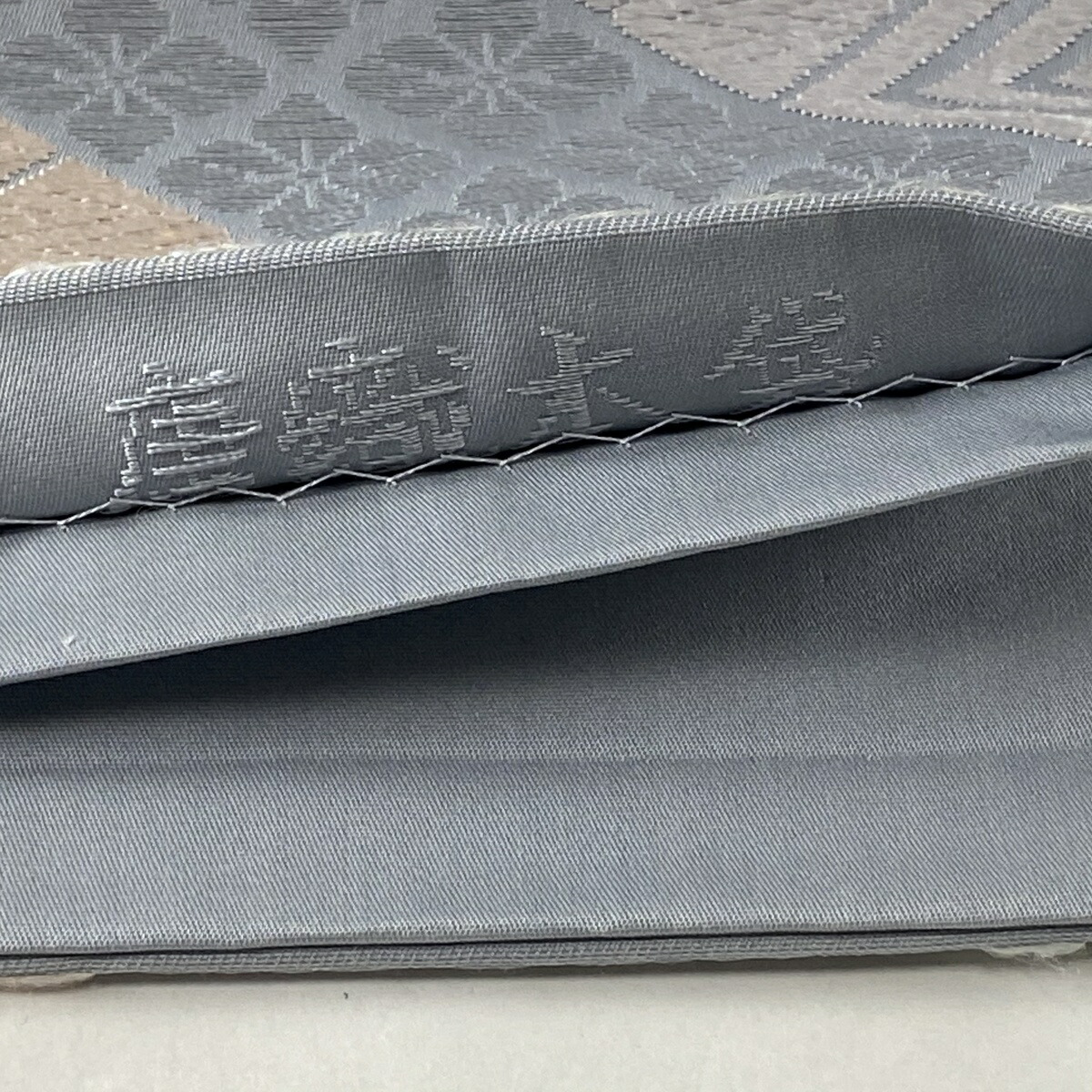 60 Off 中古 中古 00 9 11 唐織本袋名品唐織本袋和服 店内最大70 Off 9 4 唐織青灰色袋名古屋帯花菱msp60pero バイセルオンライン1 59迄 正絹店