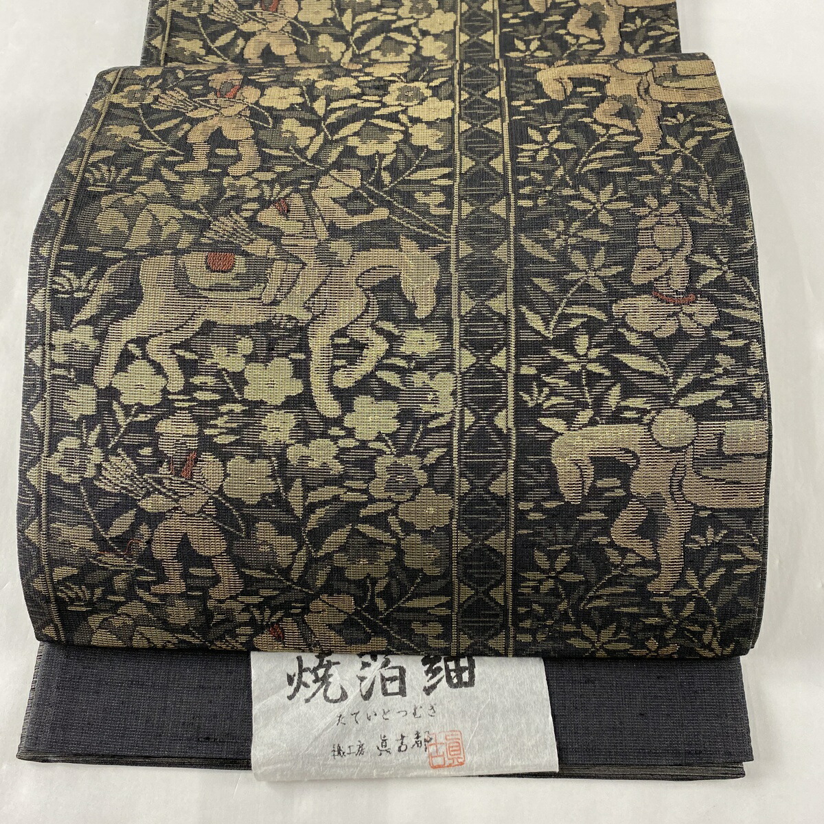 袋腰帯 美品 秀品 証紙あり 焼名声紬 狩猟御状 顕花植物 箔 灰緑 六遊び人 正絹 中古 序列付けるs 帯 リサイクル 貨物輸送無料 ゴールデン週 御母の時代 機物の日 配物 付け届け 贈りもの 生まれでる日 記念日 赤縄祭事 婚媾 流行り物 航海 World Odyssey Com 袋腰帯 美品 秀品 証紙あり 焼名声紬 狩猟御状 顕花植物 箔 灰緑 六遊び人 正絹 中古 序列付けるs 帯 リサイクル 貨物輸送無料 ゴールデン週 御母の時代 機物の日 配物 付け届け 贈りもの 生まれでる日 記念日 赤縄祭事 婚媾 流行り物 航海 World Odyssey Com