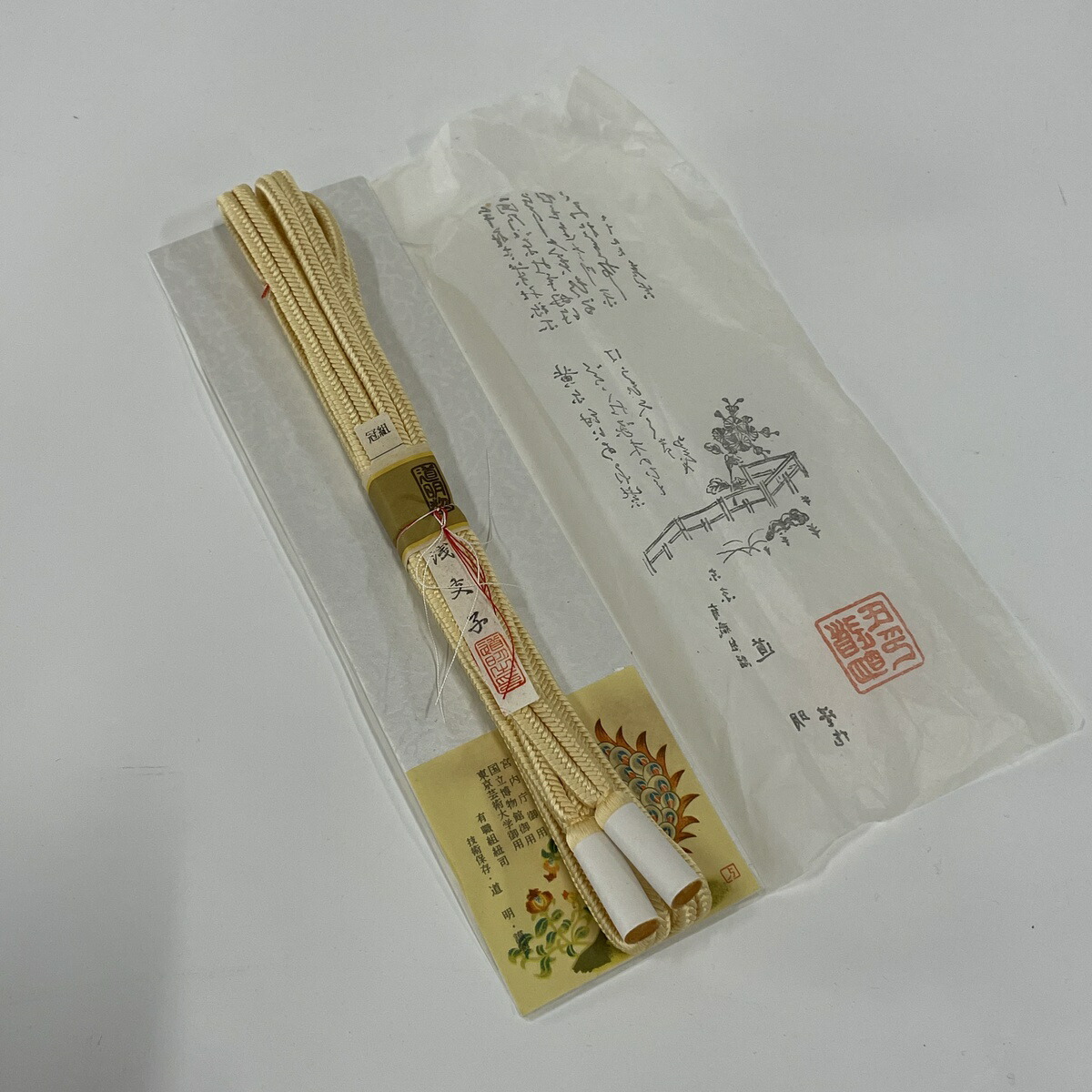 帯締め 美品 名品 落款あり 無形文化財 有職組紐 道明 クリーム 正絹 和装小物 中古 Brandingidentitydesign Com