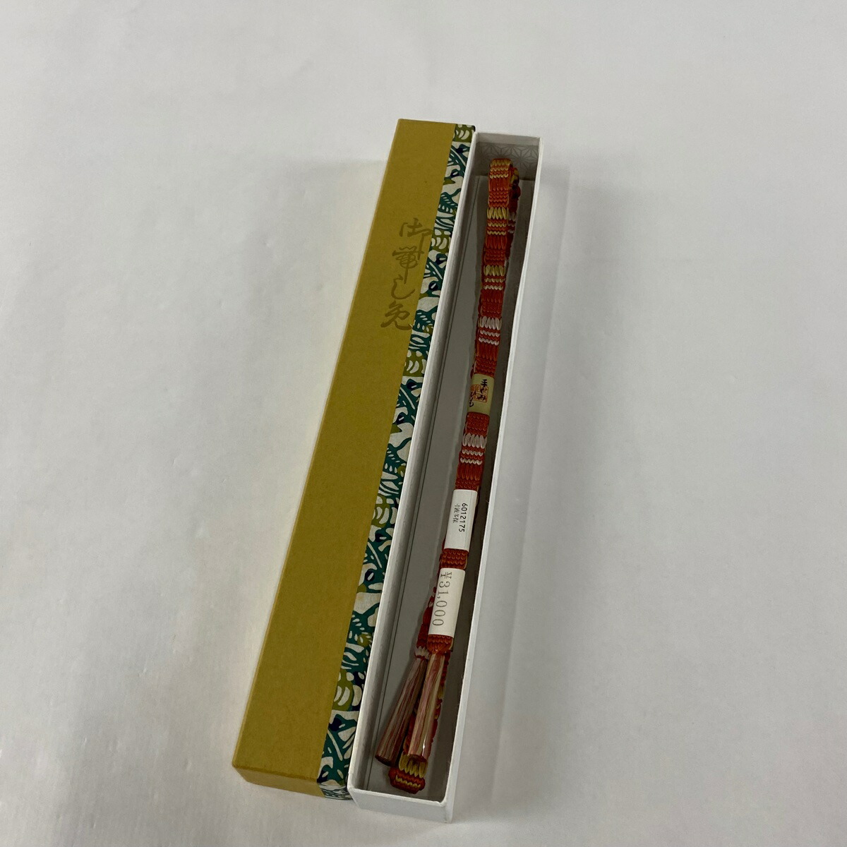 帯締め 美しさ威儀 優品 略式 赤銅色 正絹 和装小物 中古 Earthkitchen Ph