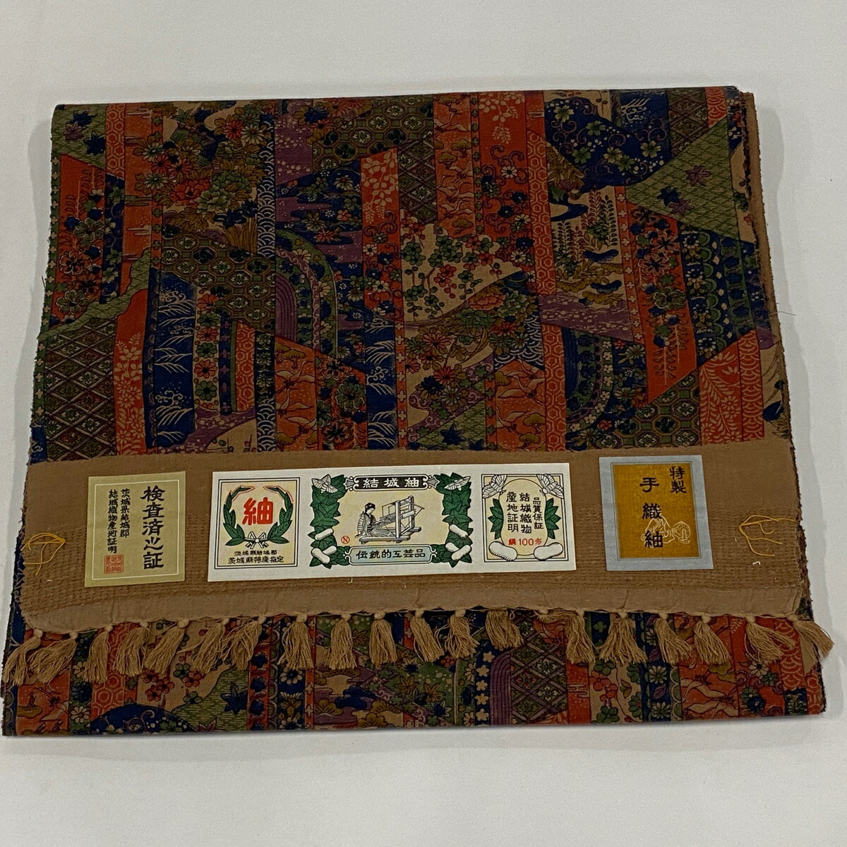 買取り実績 反物 秀品 小紋 結城紬地 証紙 草花 鳥 茶色 正絹 【中古】 正式的-css.edu.om 買取り実績 反物 秀品 小紋 結城紬地 証紙 草花 鳥 茶色 正絹 【中古】 正式的-css.edu.om