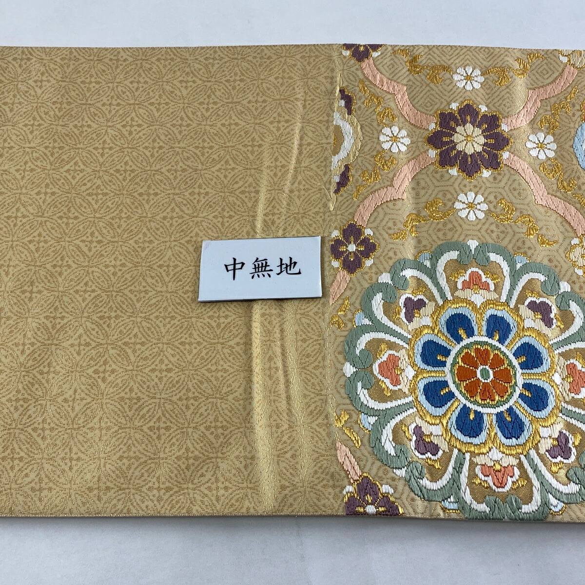 市場 袋帯 美品 落款あり 河合美術織物 逸品 華文 草花