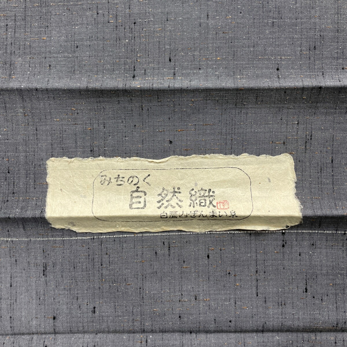 税込) NRS コットンホイルType-1ミニ 38×6×6.4 #120GFX ソフト CH138664-120FX 20本 730-3157 somardistribuidora.com 税込) NRS コットンホイルType-1ミニ 38×6×6.4 #120GFX ソフト CH138664-120FX 20本 730-3157 somardistribuidora.com