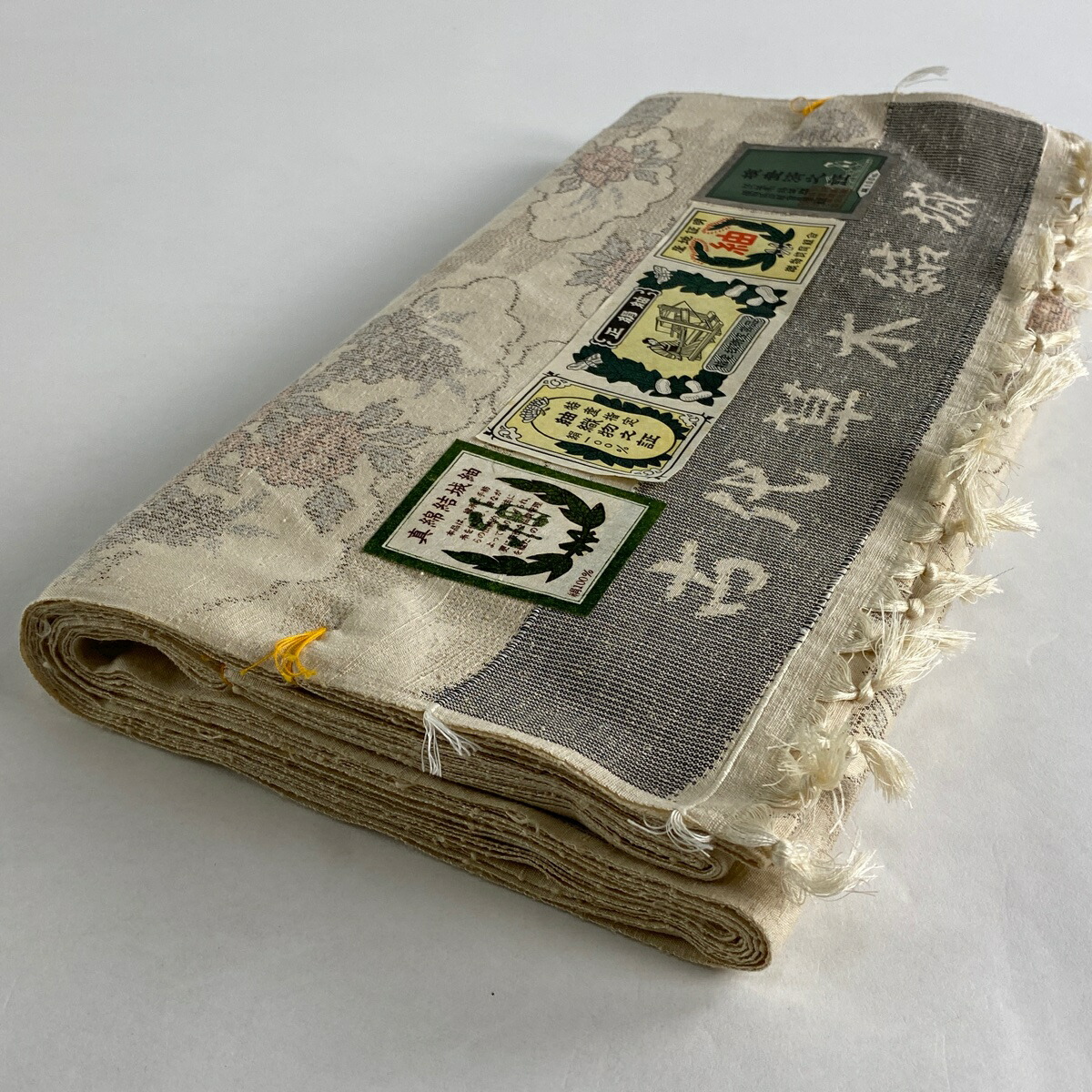 反物秀品結城紬証紙雲文草花ベージュ正絹【中古】