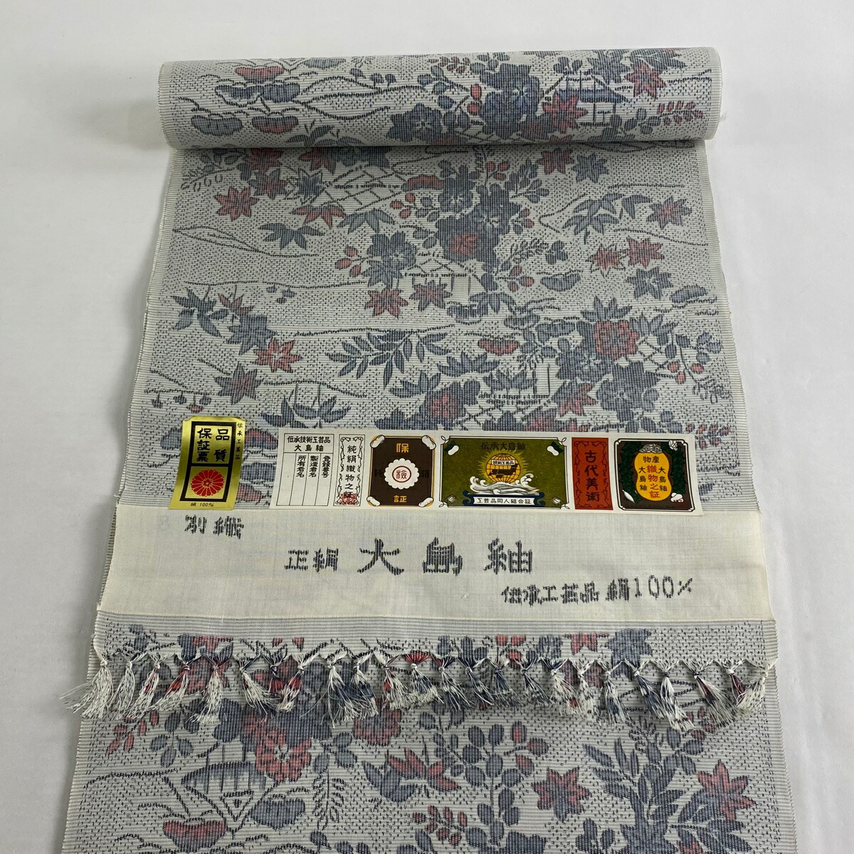 受賞店 反物 秀品 紬 大島紬 証紙 草花 建物 青灰色 正絹 fucoa.cl