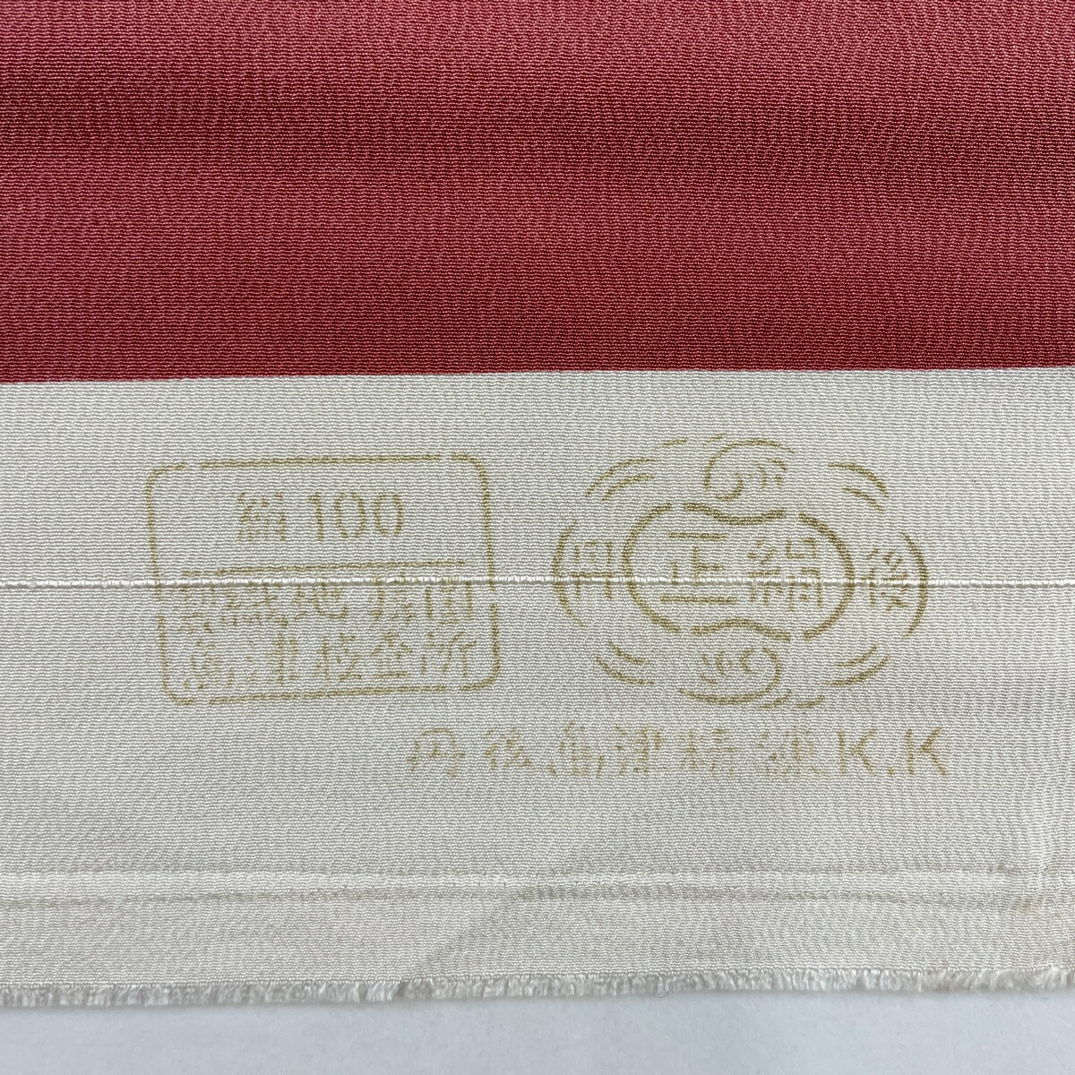 日本産】 反物 秀品 小紋 松竹梅 草花 紫 正絹 lalbarta.com