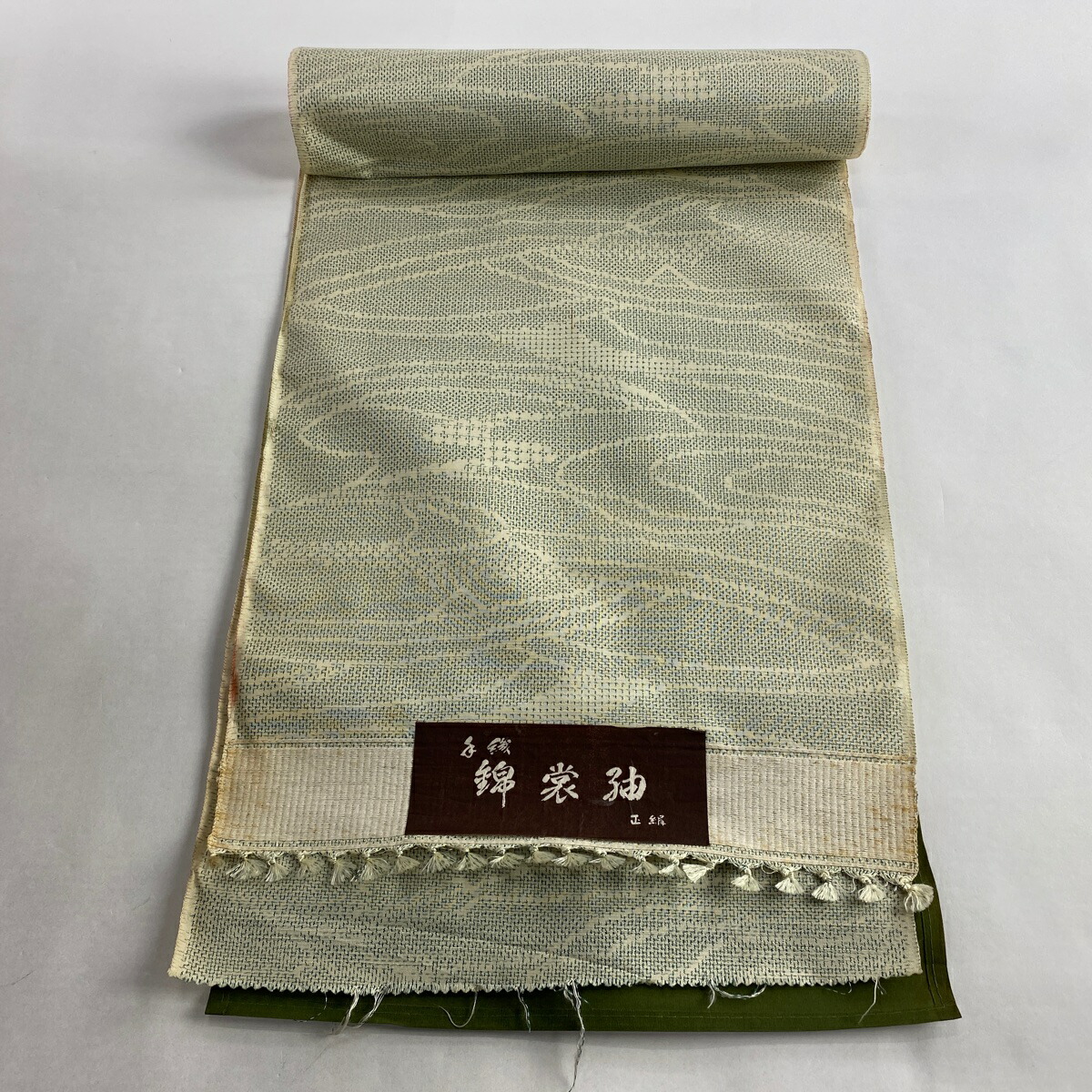反物 秀品 紬 流水 幾何学 緑 正絹 素敵な