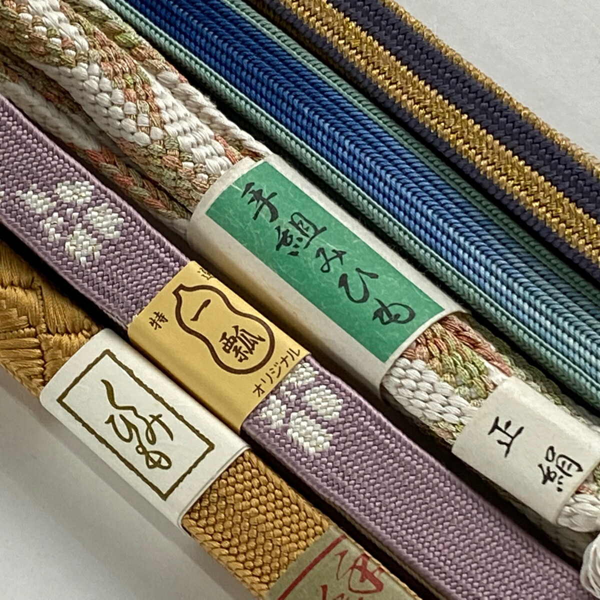 帯締め 優品 帯締め5本セット 薄紫 正絹 和装小物 割引購入