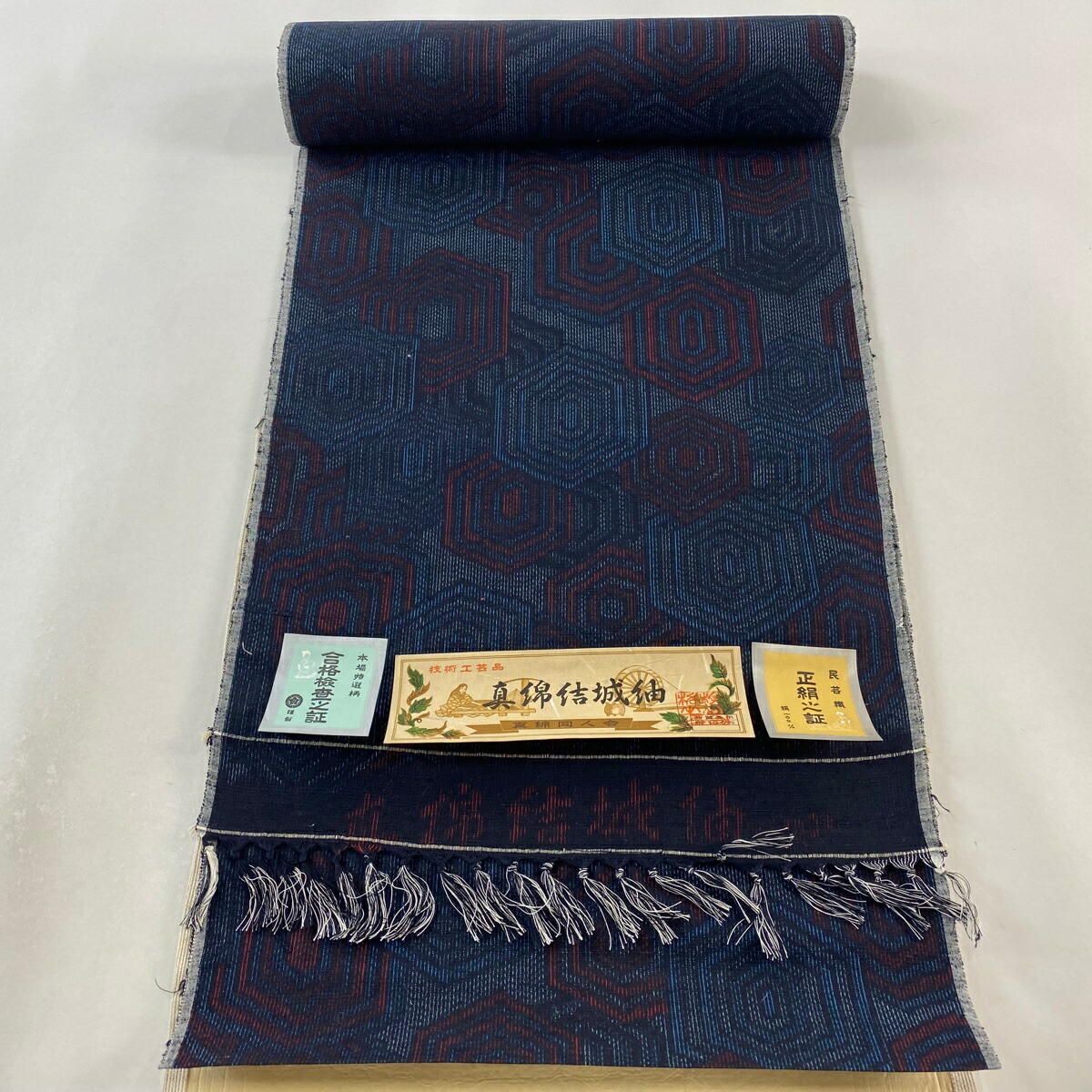 楽天市場】反物 逸品 紬 置賜紬 証紙 亀甲絣 草木染 薄ピンク