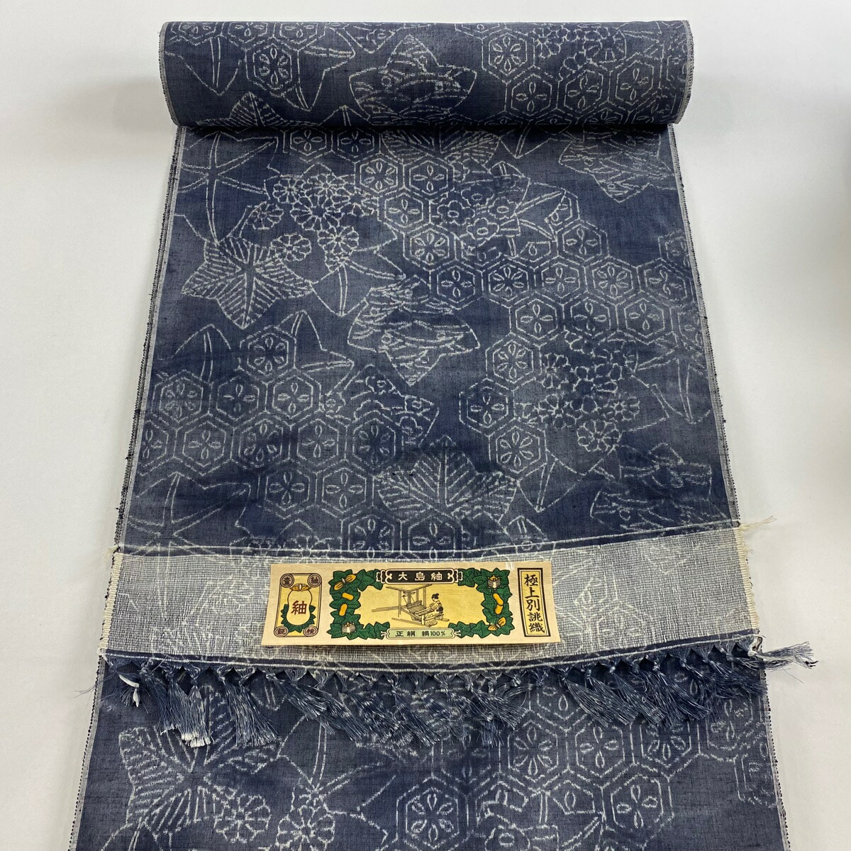 【未使用】置賜紬　反物 楽天市場】反物 逸品 紬 置賜紬 証紙 亀甲絣 草木染 薄ピンク