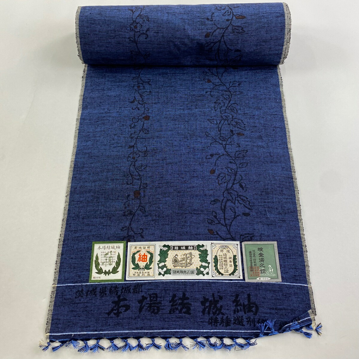 楽天市場】反物 秀品 紬 証紙 みやま紬 幾何学模様 墨色 正絹 【中古