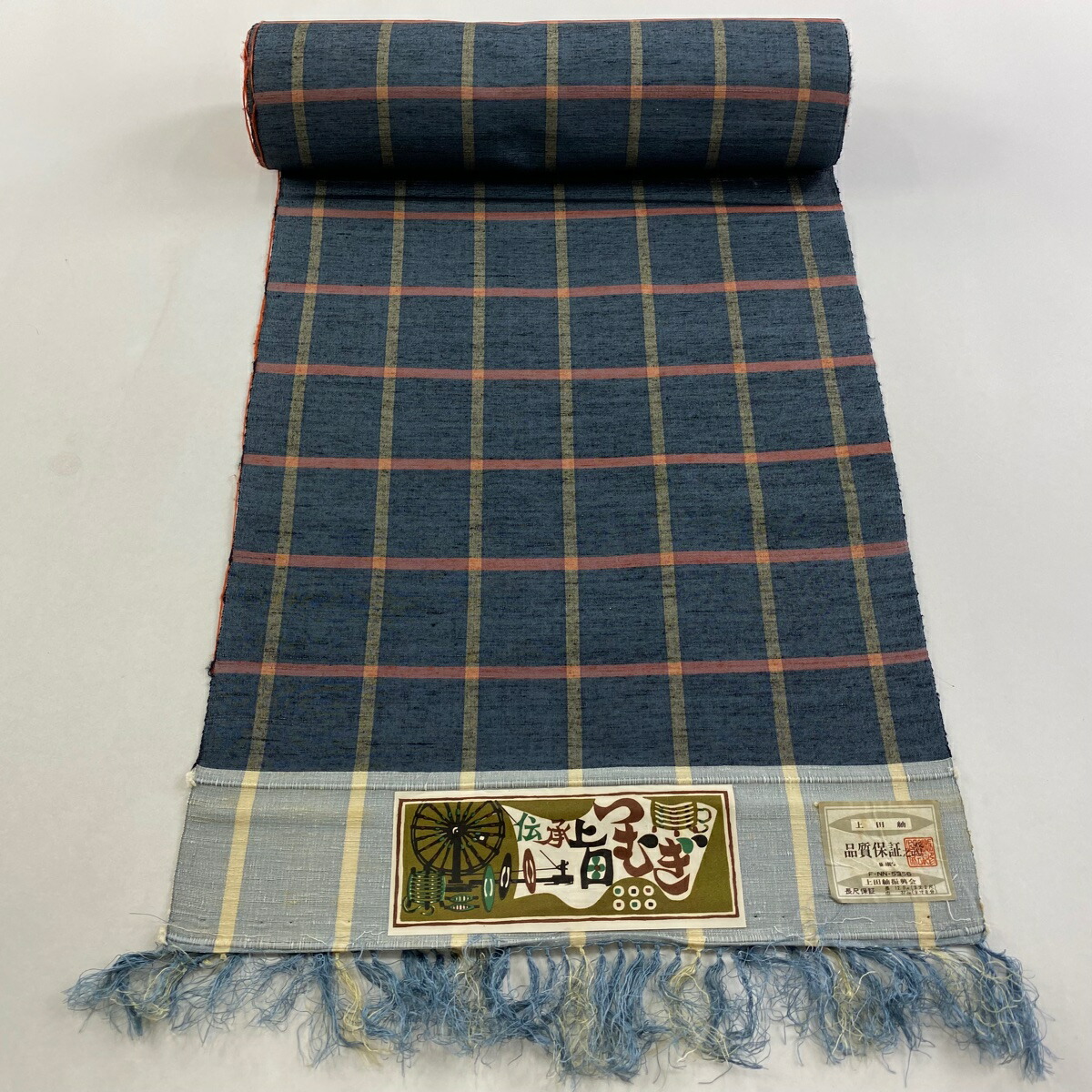 楽天市場】反物 秀品 紬 証紙 亀甲 菊 黒灰 正絹 【中古】 : バイセル