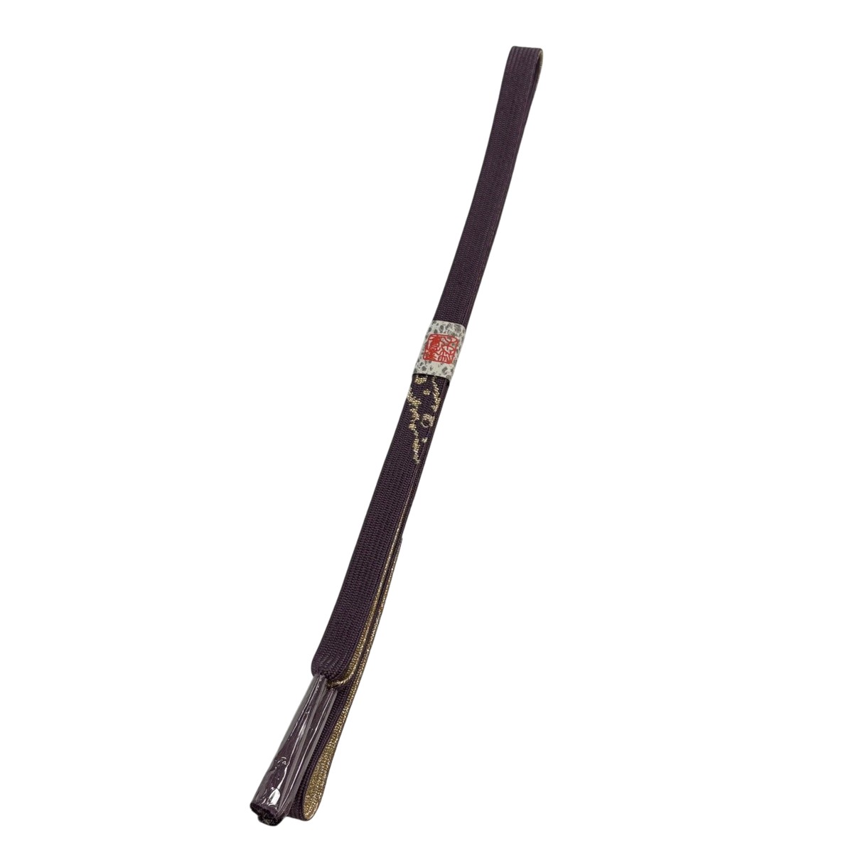 【美品】 帯締め 優品 フォーマル 金銀糸 茶紫 正絹 和装小物 【中古】