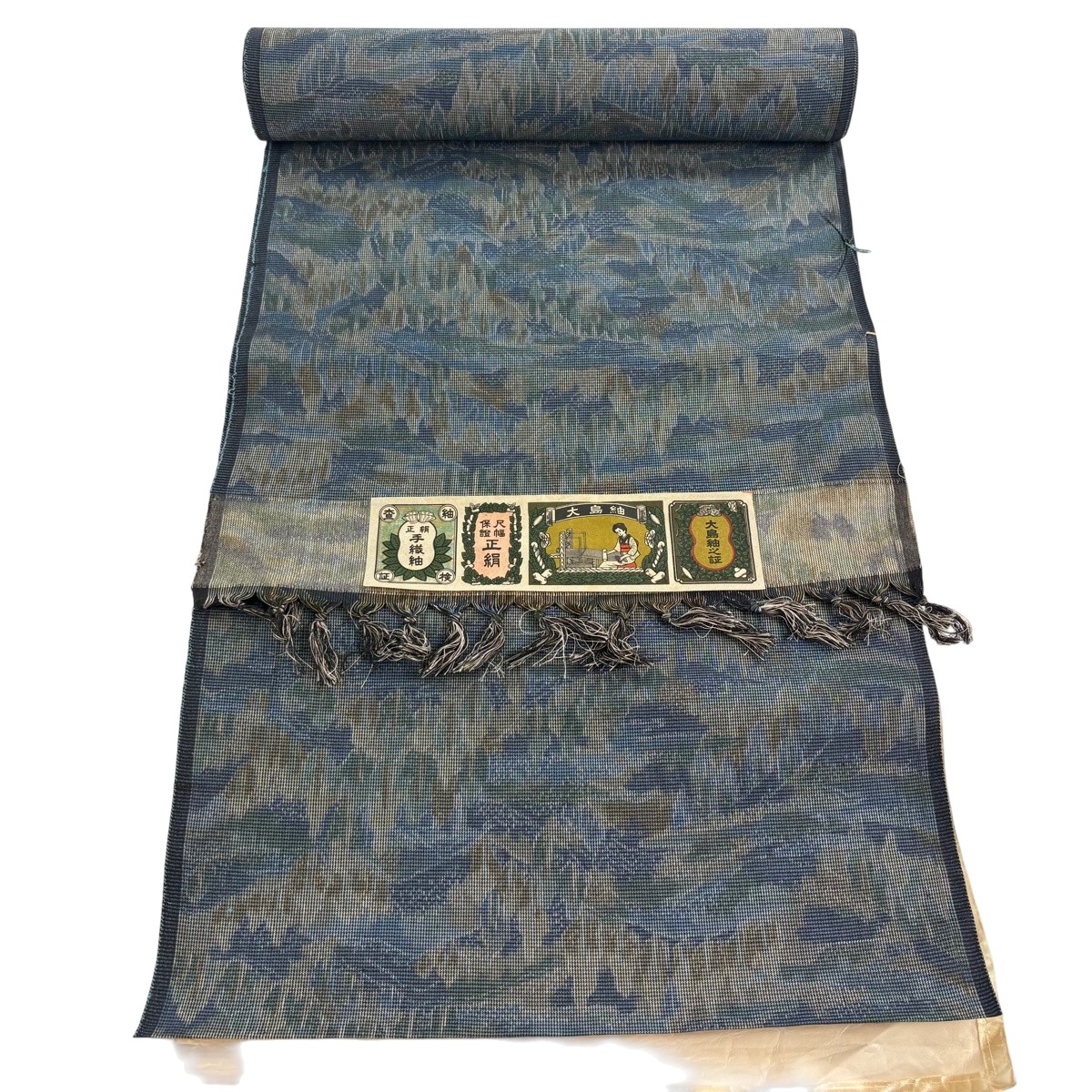 反物 秀品 紬 証紙有 樹木 建物 青緑 正絹 【中古】