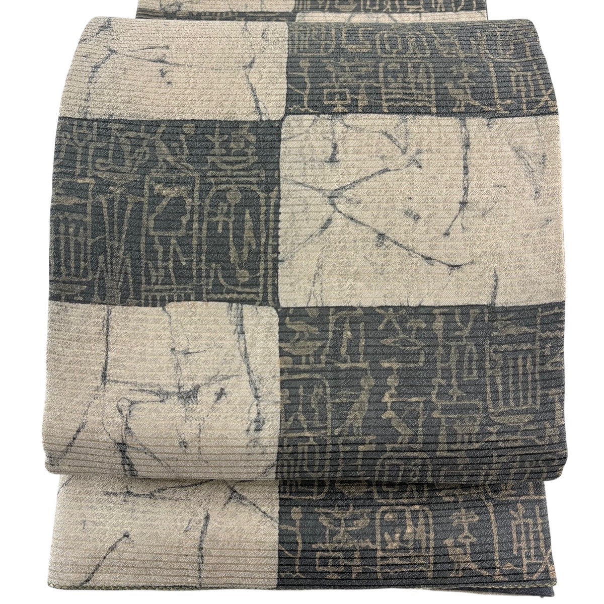 【美品】 袋帯 名品 幾何学 変わり市松 薄茶色 全通 正絹 【中古】 msp50