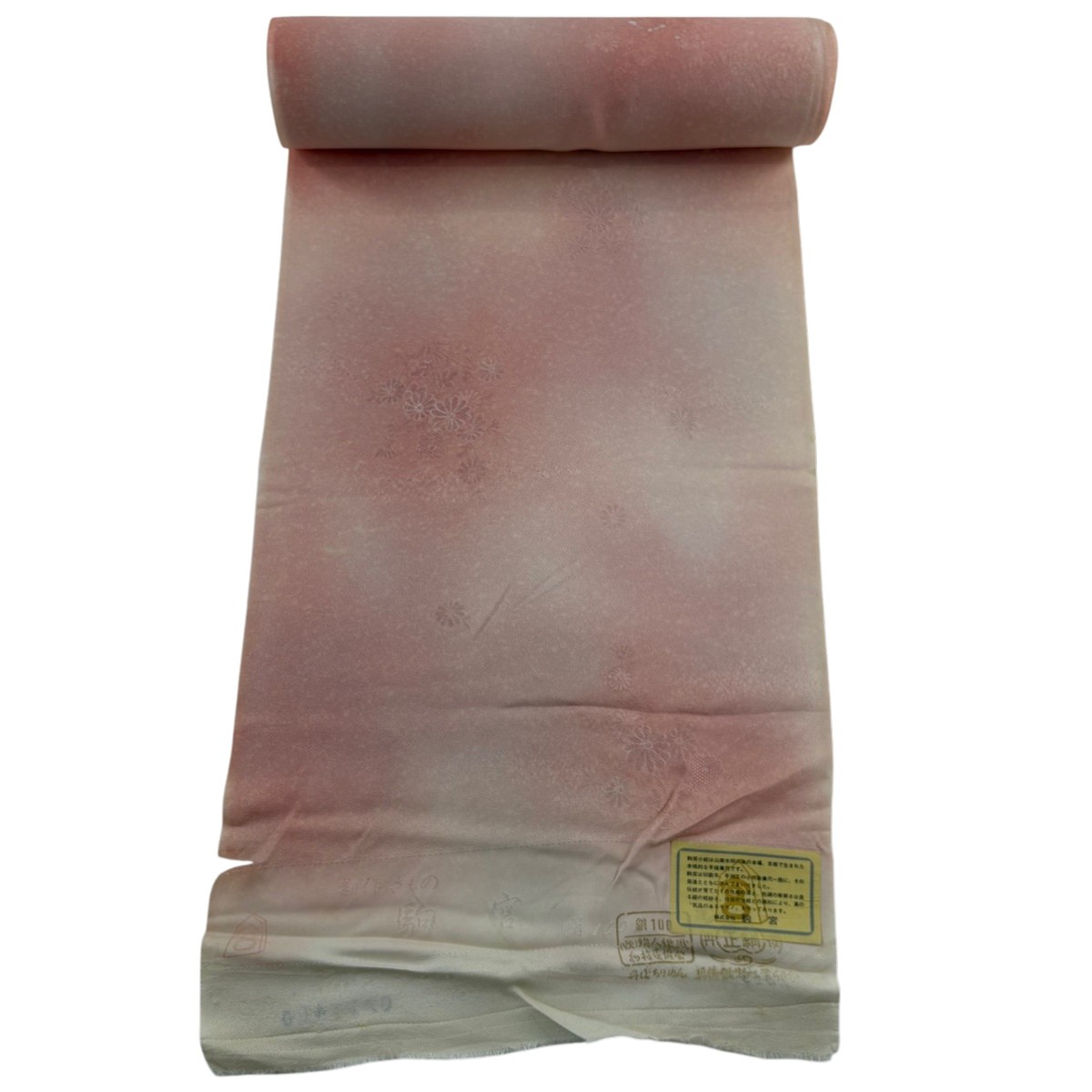 反物 秀品 小紋 菊 地紋 ぼかし サーモンピンク 正絹 【中古】 6,864円