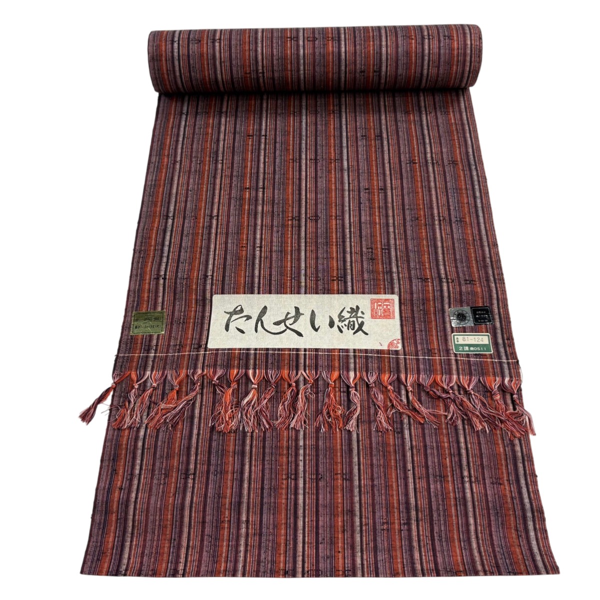 反物 秀品 紬 たんせい織 縦縞 幾何学模様 赤紫 正絹 【中古】