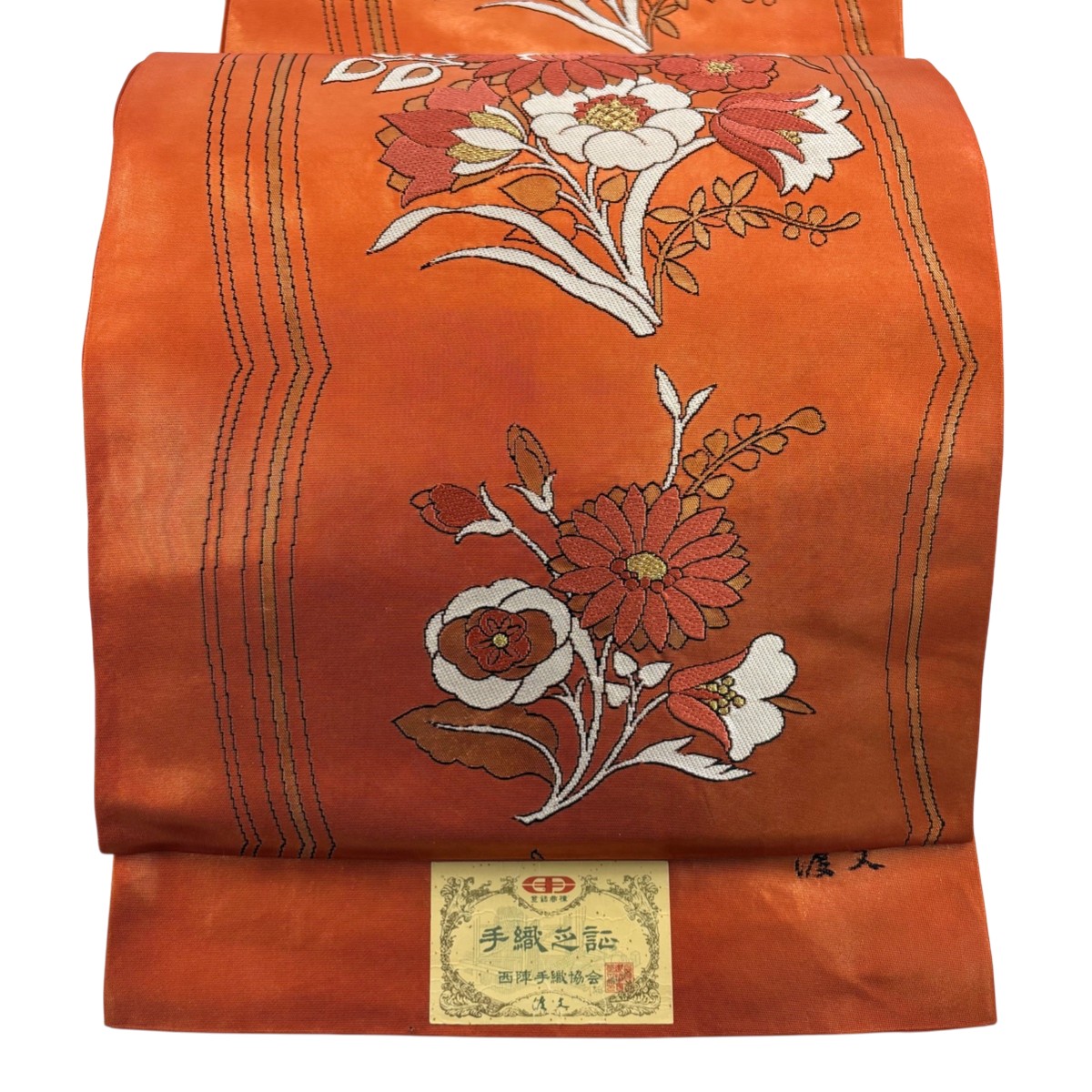 袋帯 名品 渡文 落款あり 証紙あり 草花 金糸 箔 赤茶 六通 正絹 【中古】