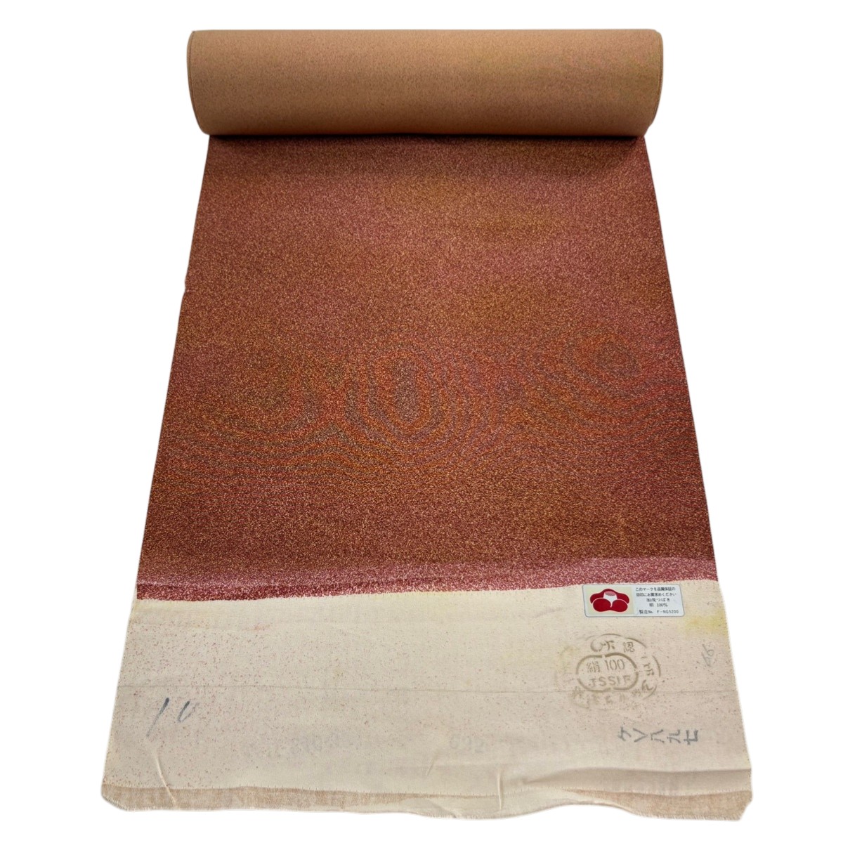 反物 秀品 小紋 幾何学模様 ぼかし 茶色 正絹 【中古】