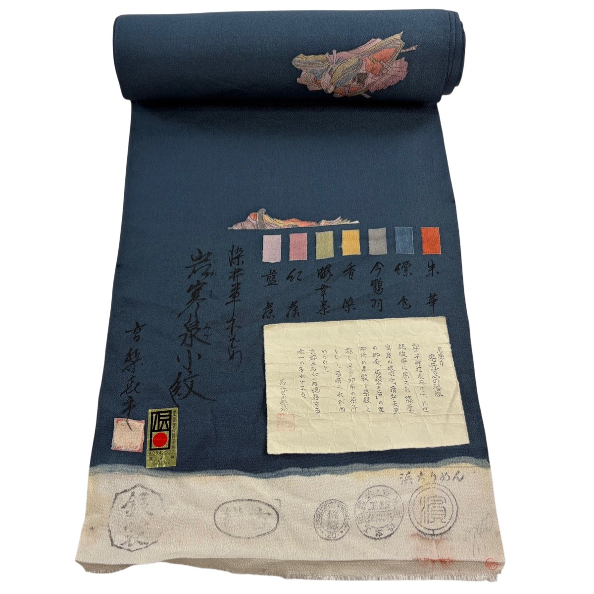 反物 秀品 小紋 落款 姫 縮緬 紺色 正絹 【中古】
