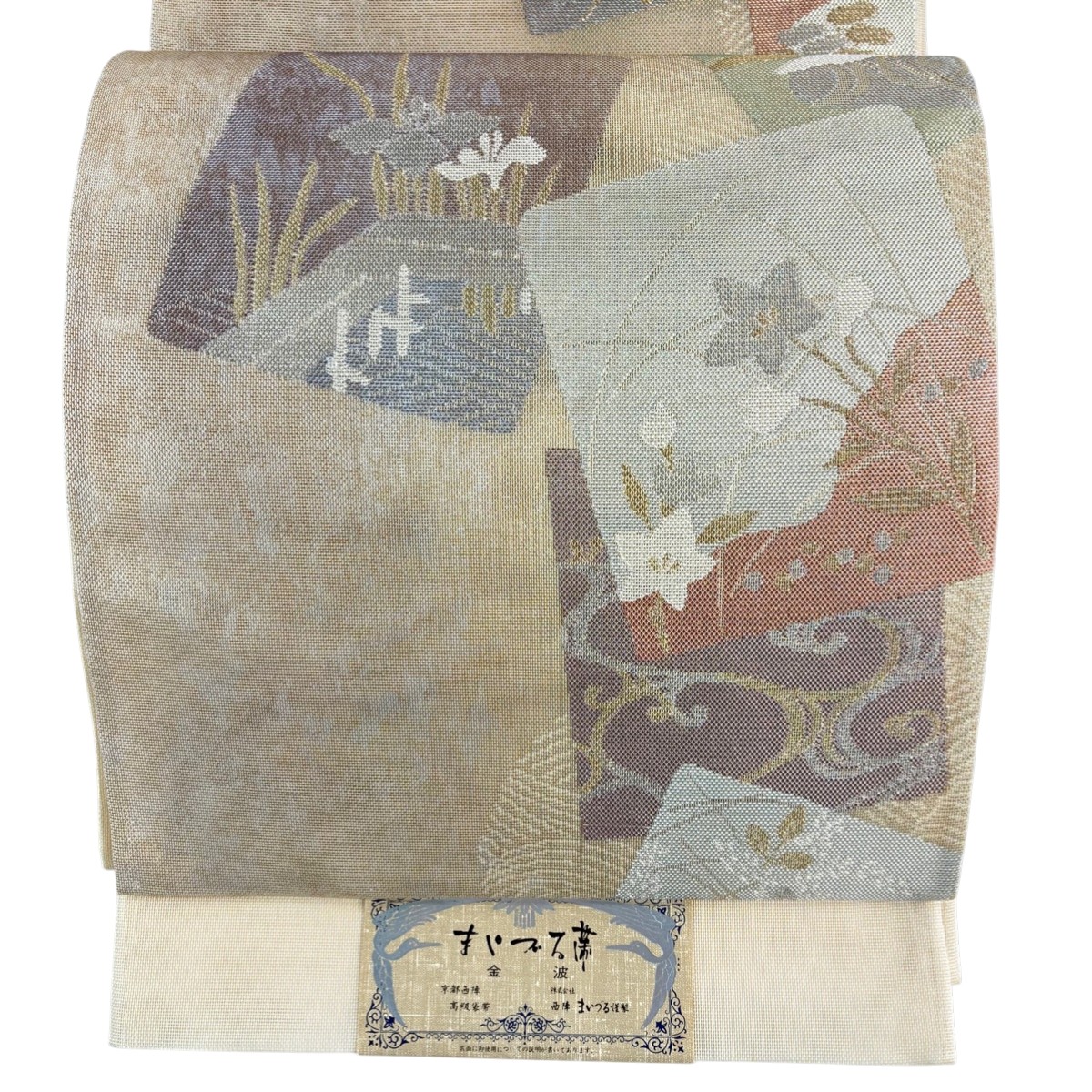【美品】 袋帯 秀品 まいづる 証紙あり 夏帯 紗 桔梗 菖蒲 金銀糸 箔 金色 六通 正絹 【中古】