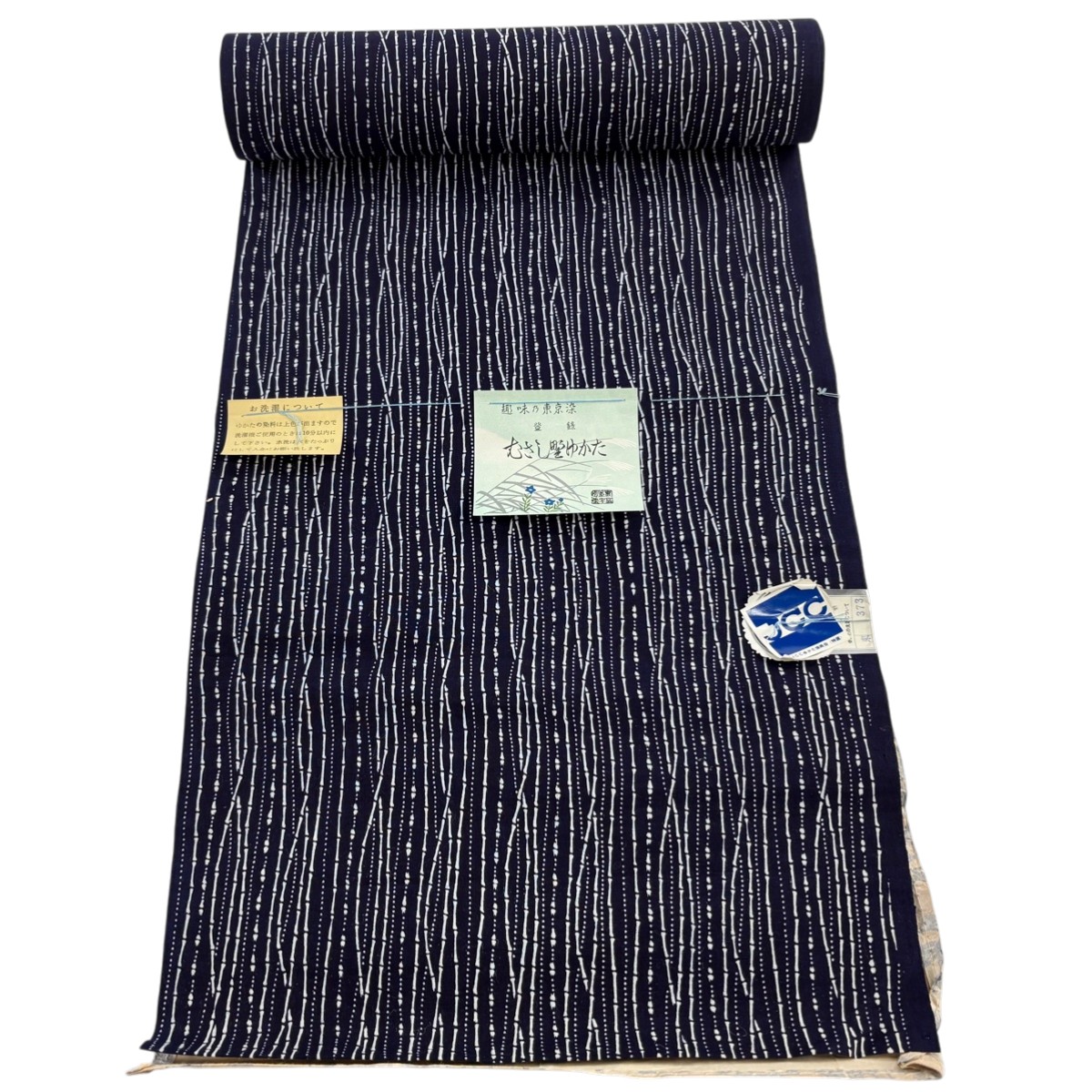 反物 優品 浴衣 幾何学 濃紺 綿 【中古】