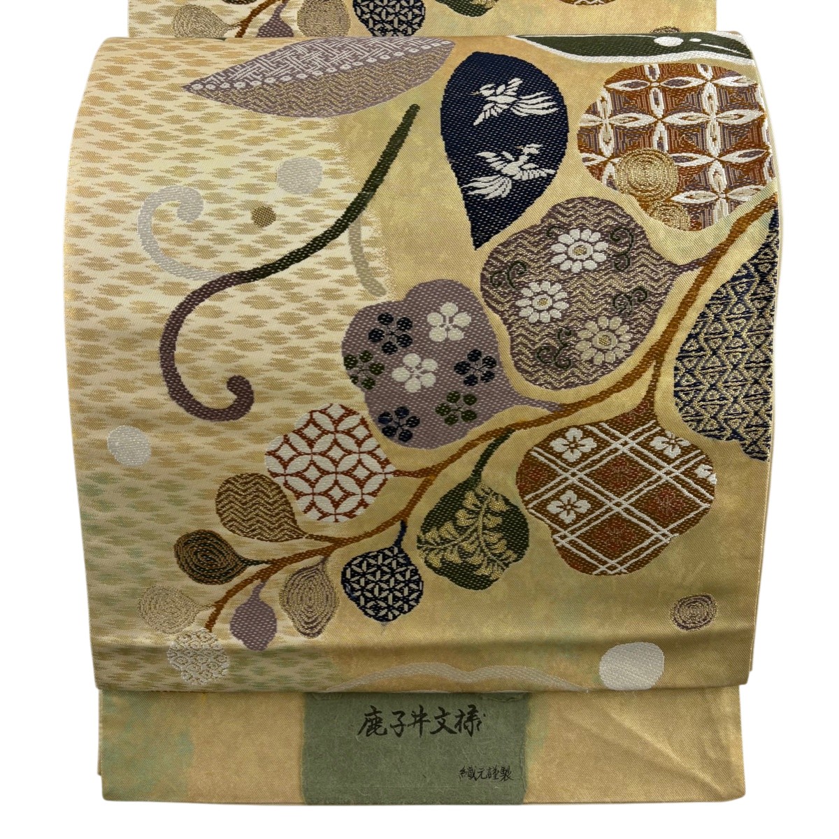 袋帯 名品 証紙あり 鹿子井文様 金糸 刺繍 金色 六通 正絹 【中古】