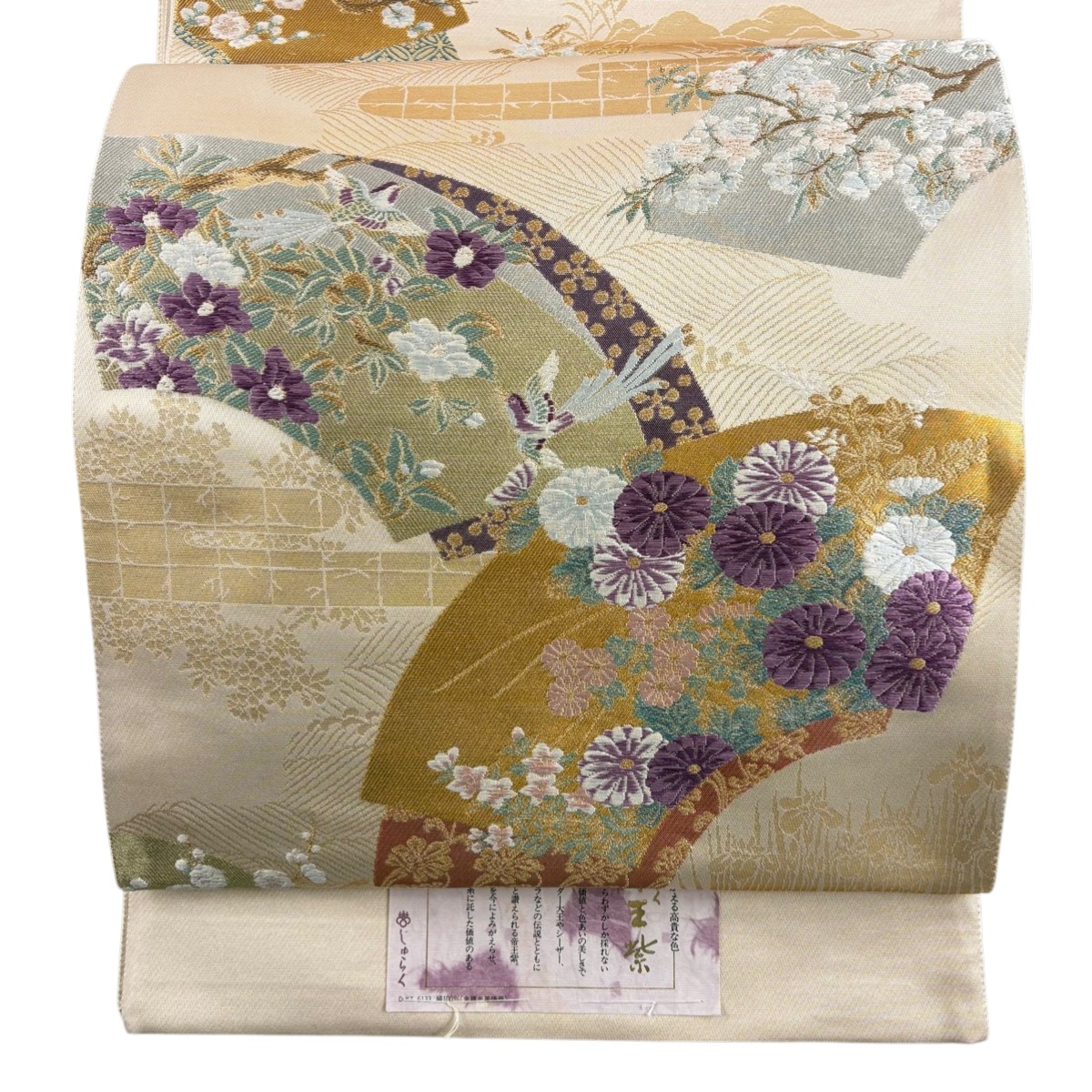 【美品】 袋帯 珠玉 じゅらく 名書きあり 証紙あり 天津御姉紫 扇子 花鳥 箔 金糸 ベージュ お太鼓柄 正絹 【中古】