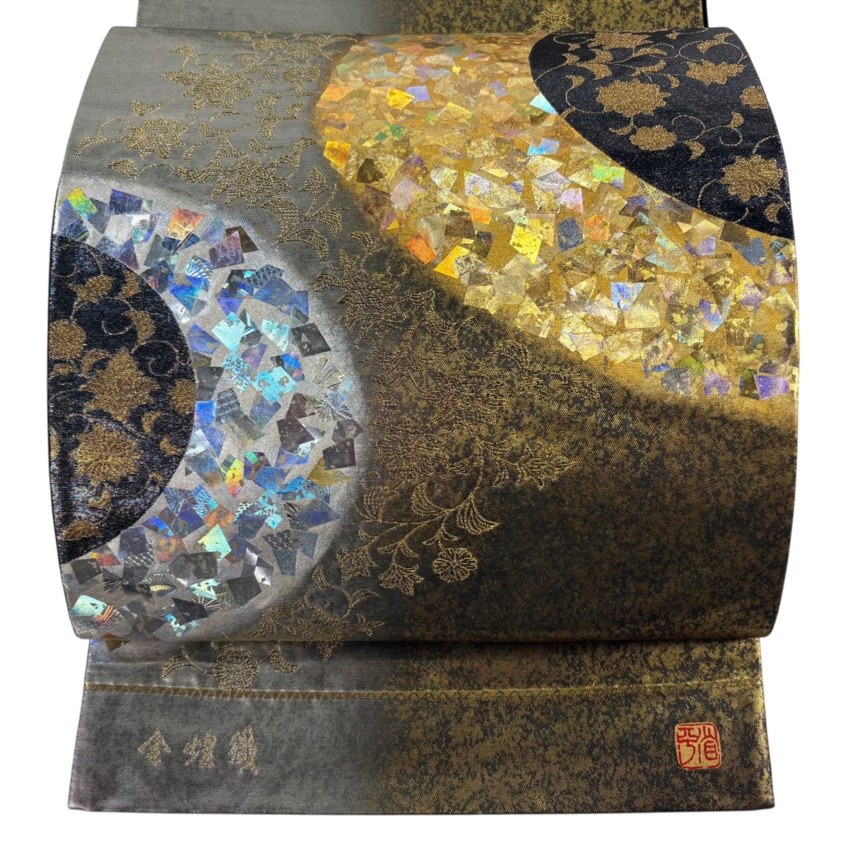 袋帯 逸品 堀省平 落款あり 花唐草 箔散らし 金銀彩 箔 金色 お太鼓柄 正絹 【中古】