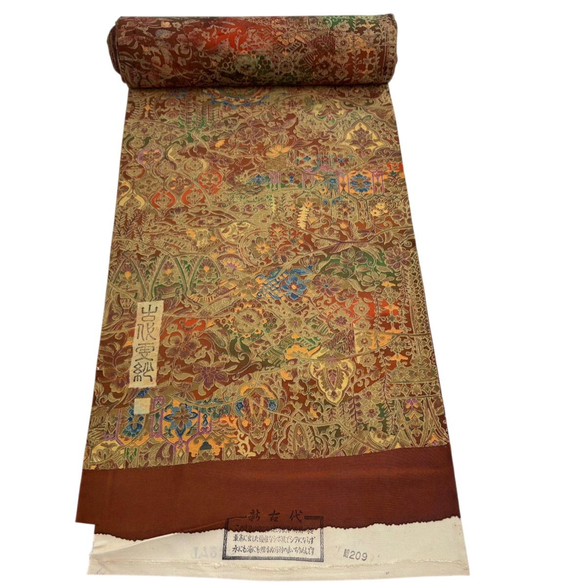反物 秀品 小紋 更紗 赤茶 正絹 【中古】