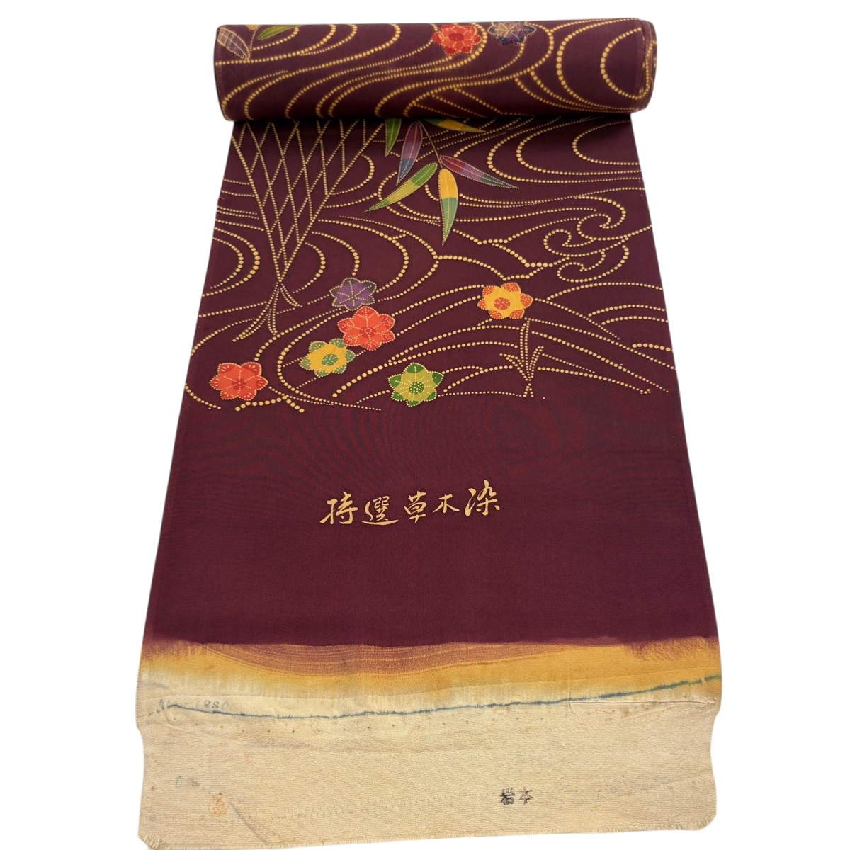 織り地 秀品 小紋 顕花植物 水筋 草木染 赤茶 正絹 【中古】