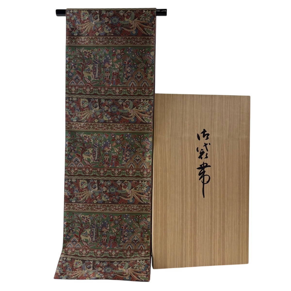 【美品】 袋帯 逸品 証紙あり 博多織 共箱付き 人物 草花 焦茶色 全通 正絹 【中古】