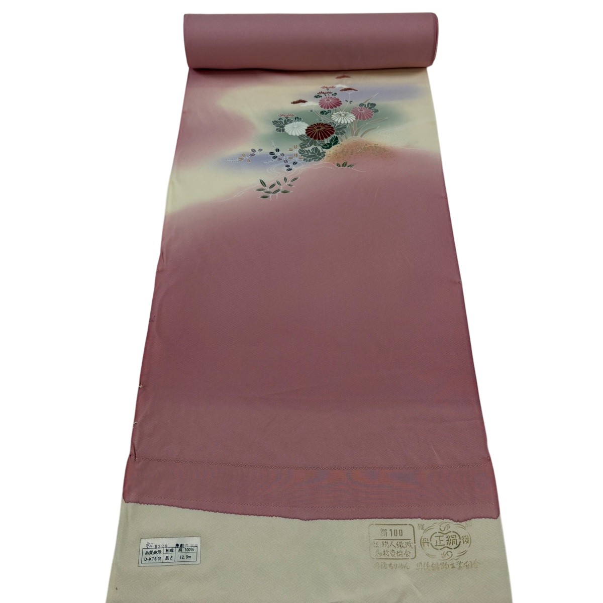 織り地 秀品 付下げ 菊 現ナマ彩 サクラ色 正絹 【中古】