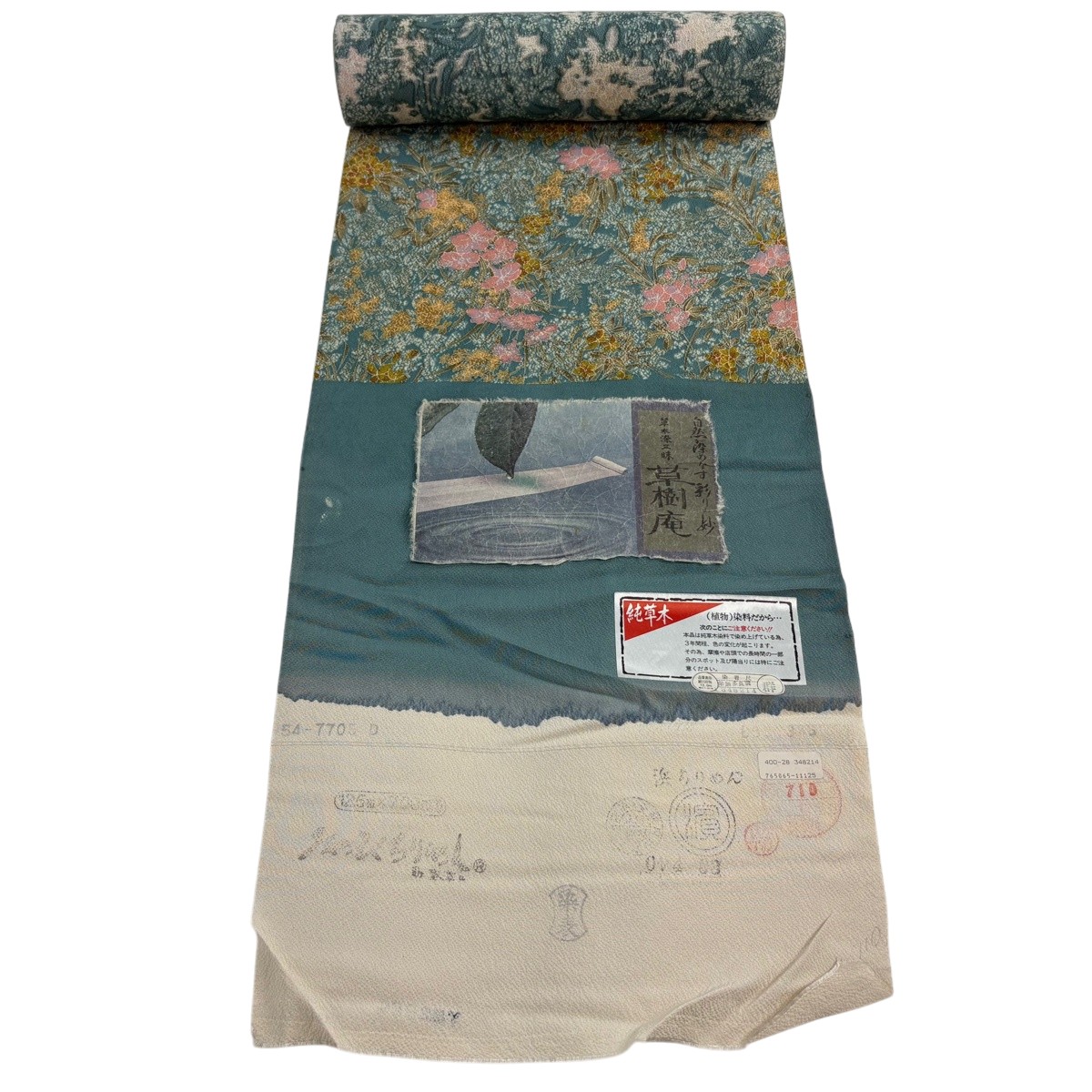 反物 秀品 小紋 草樹庵 草花 薄緑 正絹 【中古】