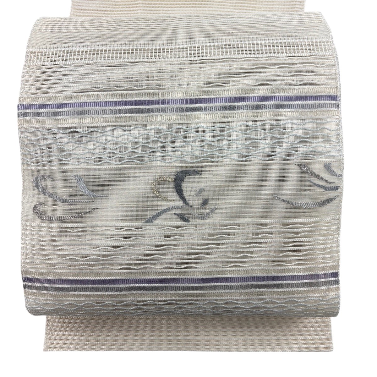 名古屋帯 秀品 八寸名古屋帯 夏帯 波 縞 金銀糸 箔 ベージュ 正絹 【中古】