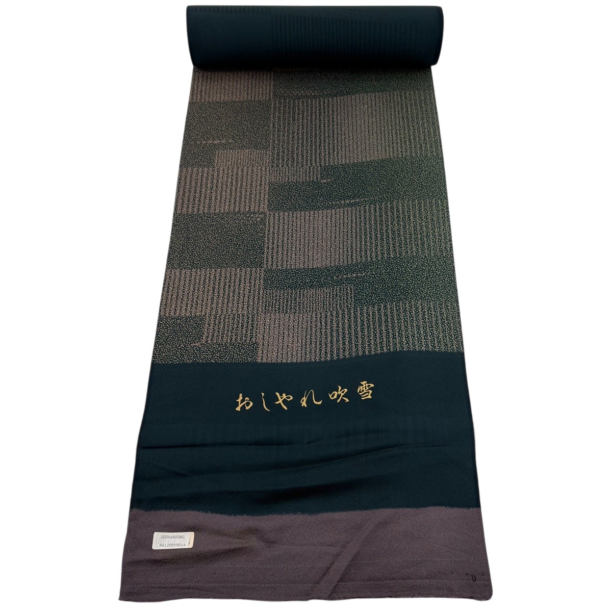 反物 秀品 小紋 縞 幾何学 灰茶 正絹 【中古】