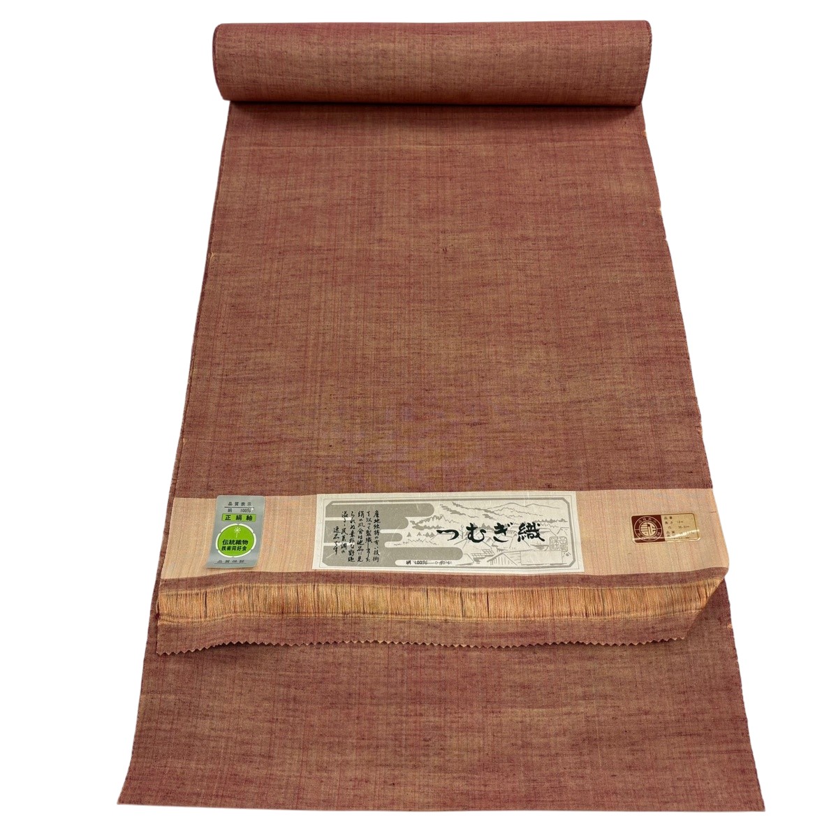 織り地 秀品 紬 証紙 つむぎ織 縦縞 サクラ色ベージュ 正絹 【中古】