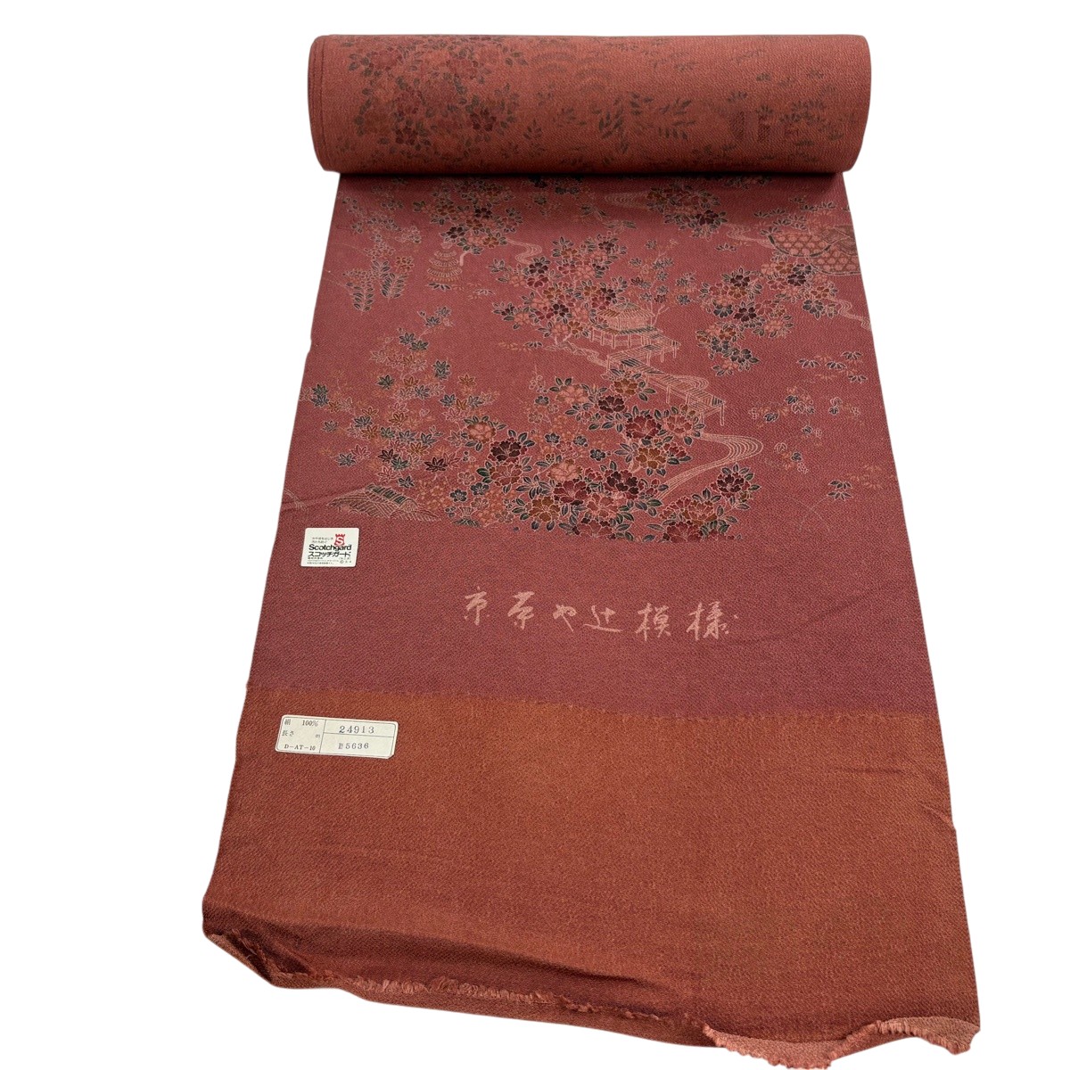 織り地 秀品 小紋 京茶や辻文様 水筋 クレープ 小豆色 正絹 【中古】