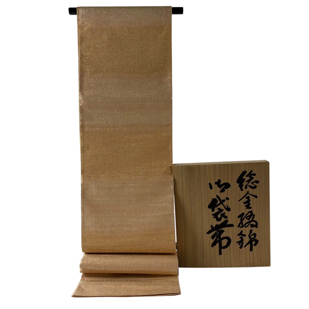 袋帯 珠玉 桝屋高尾 名書きあり ねん金綴錦 共箱付き添い人 段霞文 箔 オレンジ色 全通 正絹 【中古】