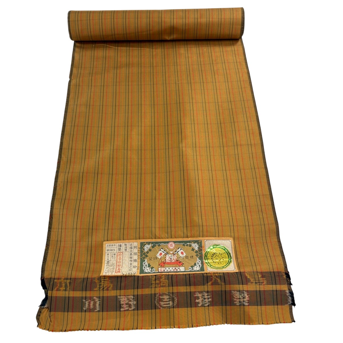 布切れ 秀品 大島紬 証紙 縞 山吹赤銅色 正絹 【中古】 msp30