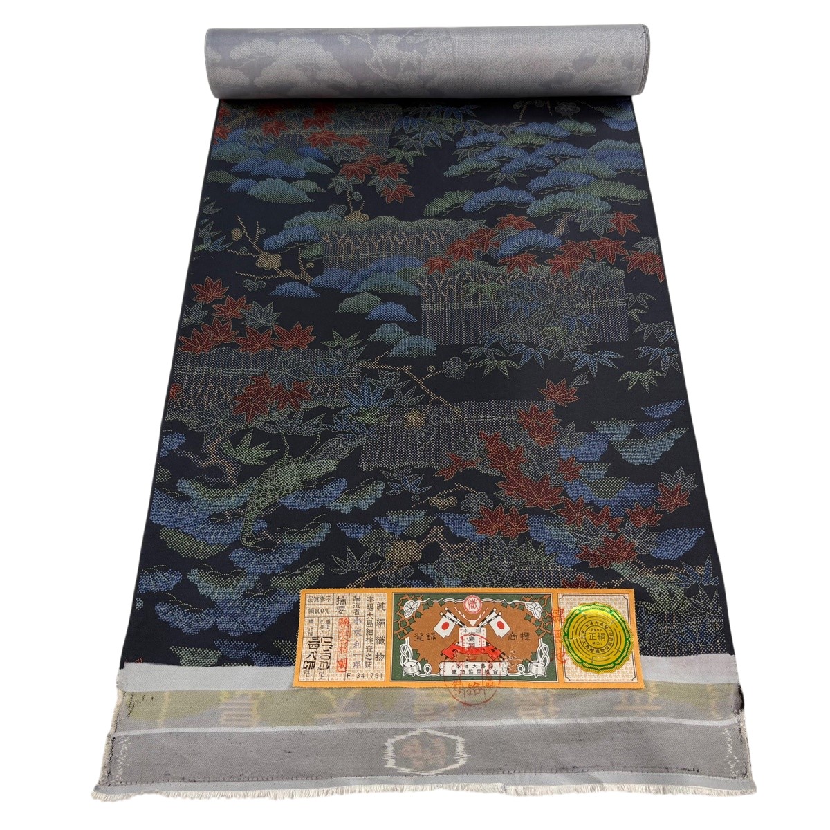 布切れ 秀品 大島紬 証紙有 柴垣 松竹梅 墨色 正絹 【中古】 msp30